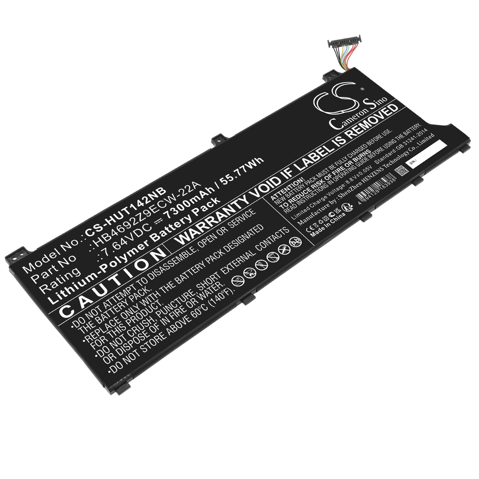 Replacement Battery for Huawei MateBook D 15 Ryzen 5 5500U - CS-HUT142NB-1.jpg