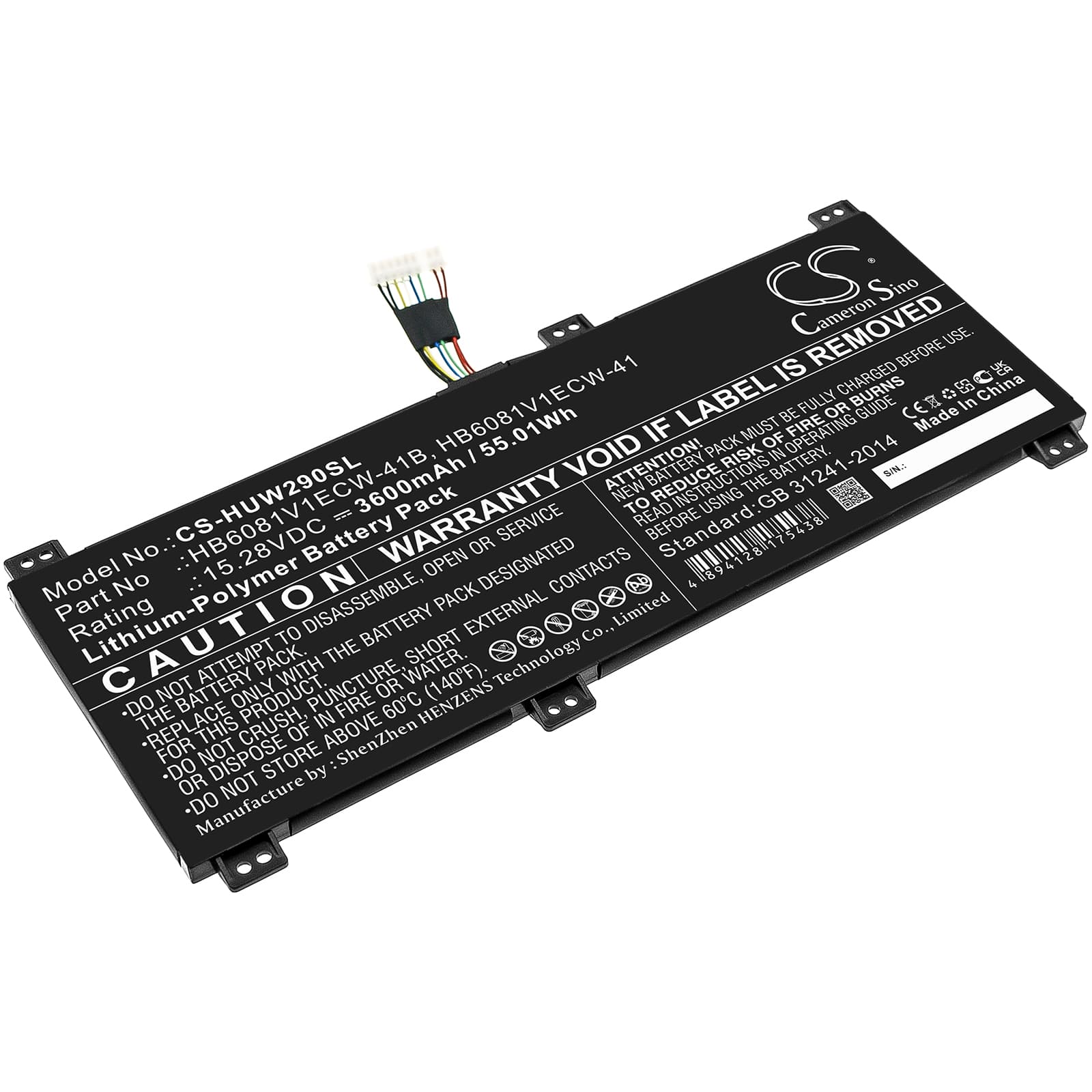 Replacement Battery for Huawei MateBook D 16 - CS-HUW290SL-1.jpg