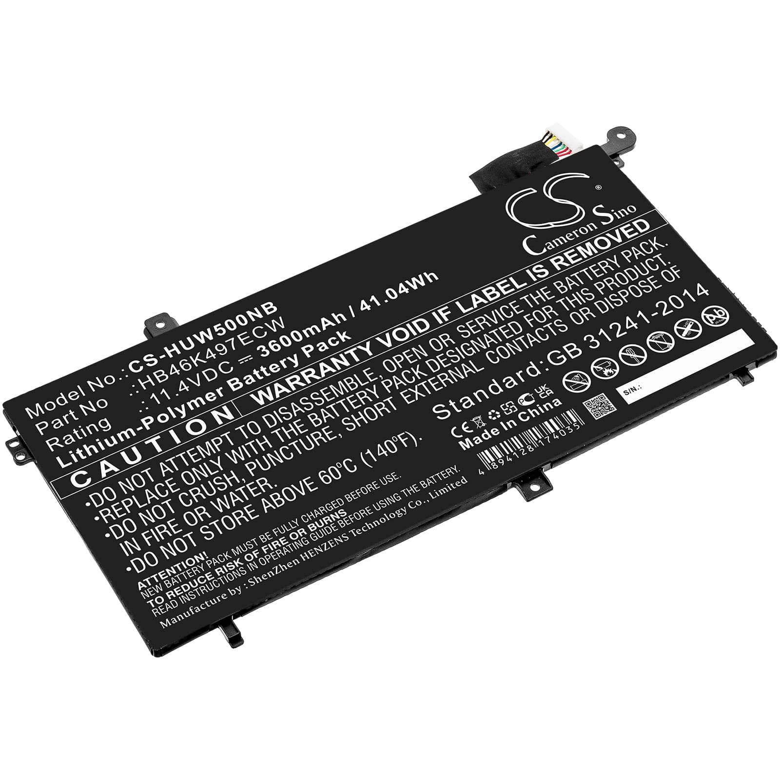 Replacement Battery for Huawei MateBook D - CS-HUW500NB-1.jpg