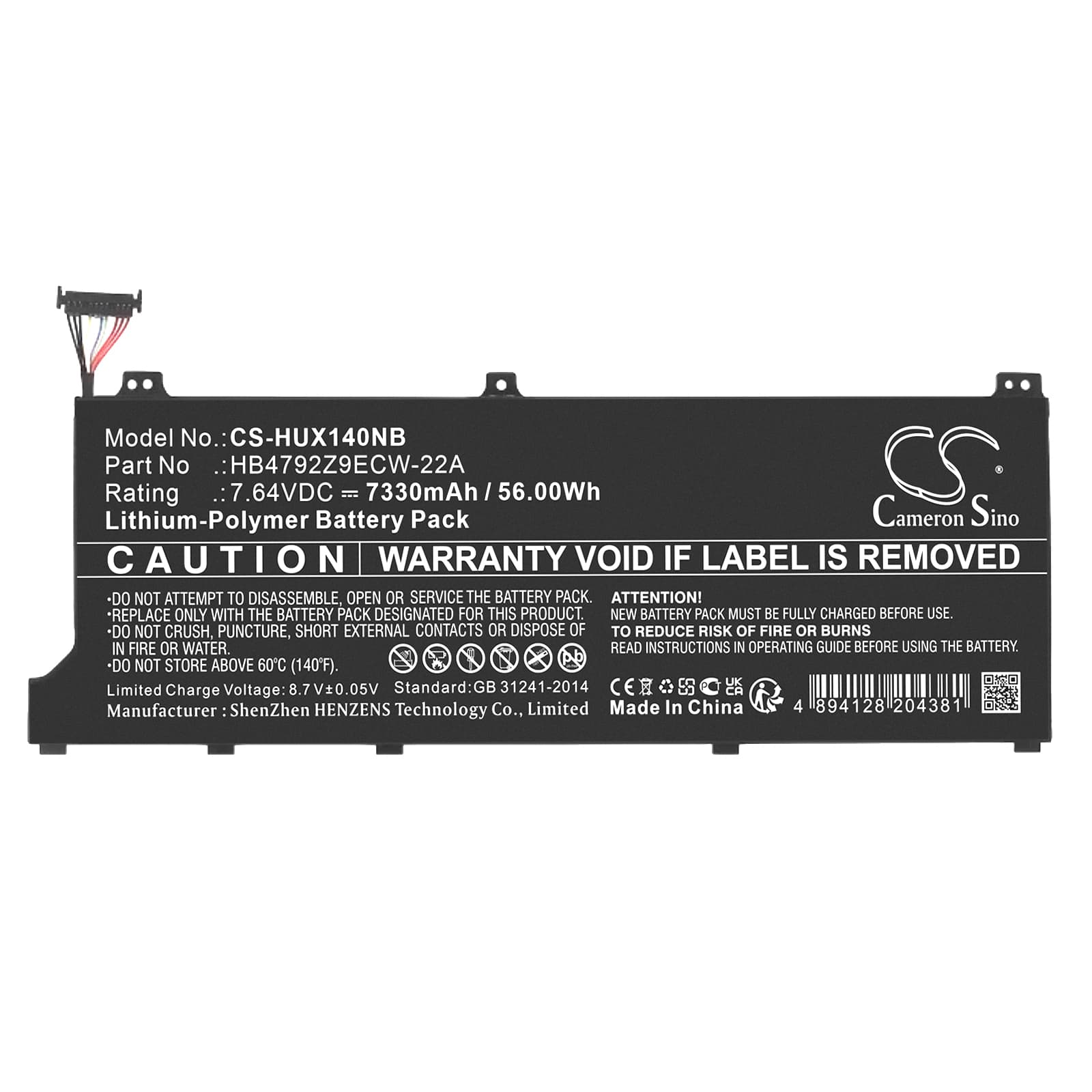 Replacement Battery for Honor Magicbook 14 i7-1165G7 - CS-HUX140NB-1.jpg