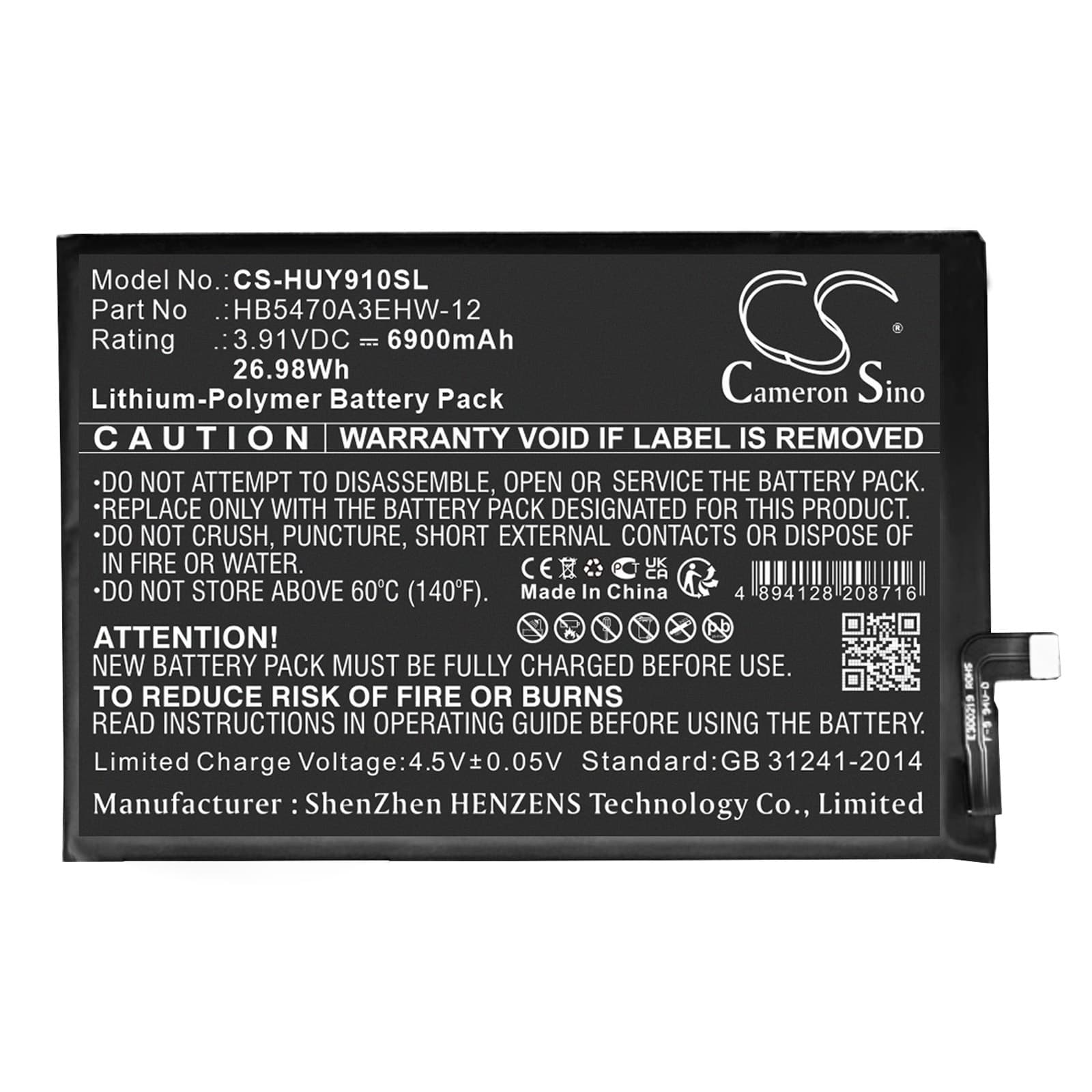Replacement Battery for Huawei STG-LX1 - CS-HUY910SL-1.jpg