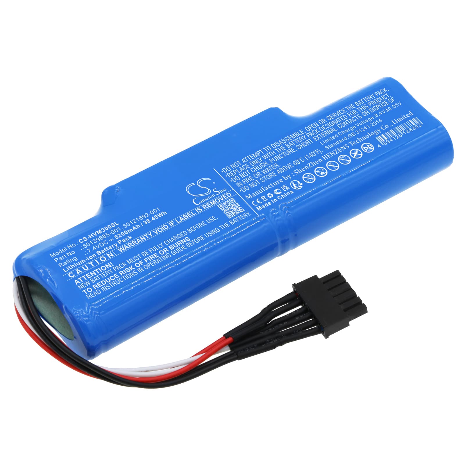 Replacement Battery for Honeywell Thor VM3 - CS-HVM300SL-1.jpg