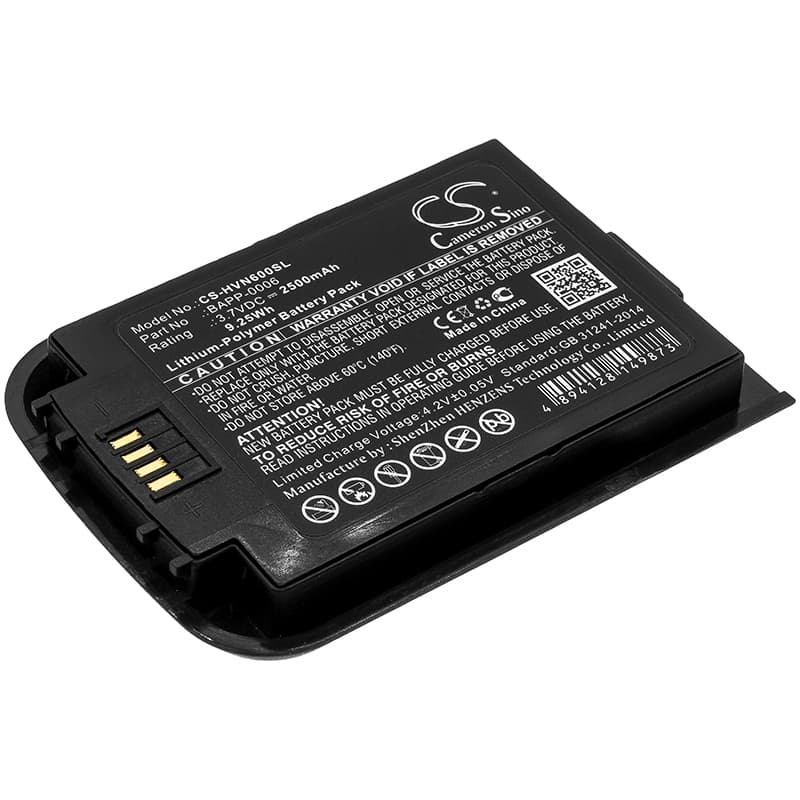 Replacement Battery for HumanWare New Stream - CS-HVN600SL-1.jpg