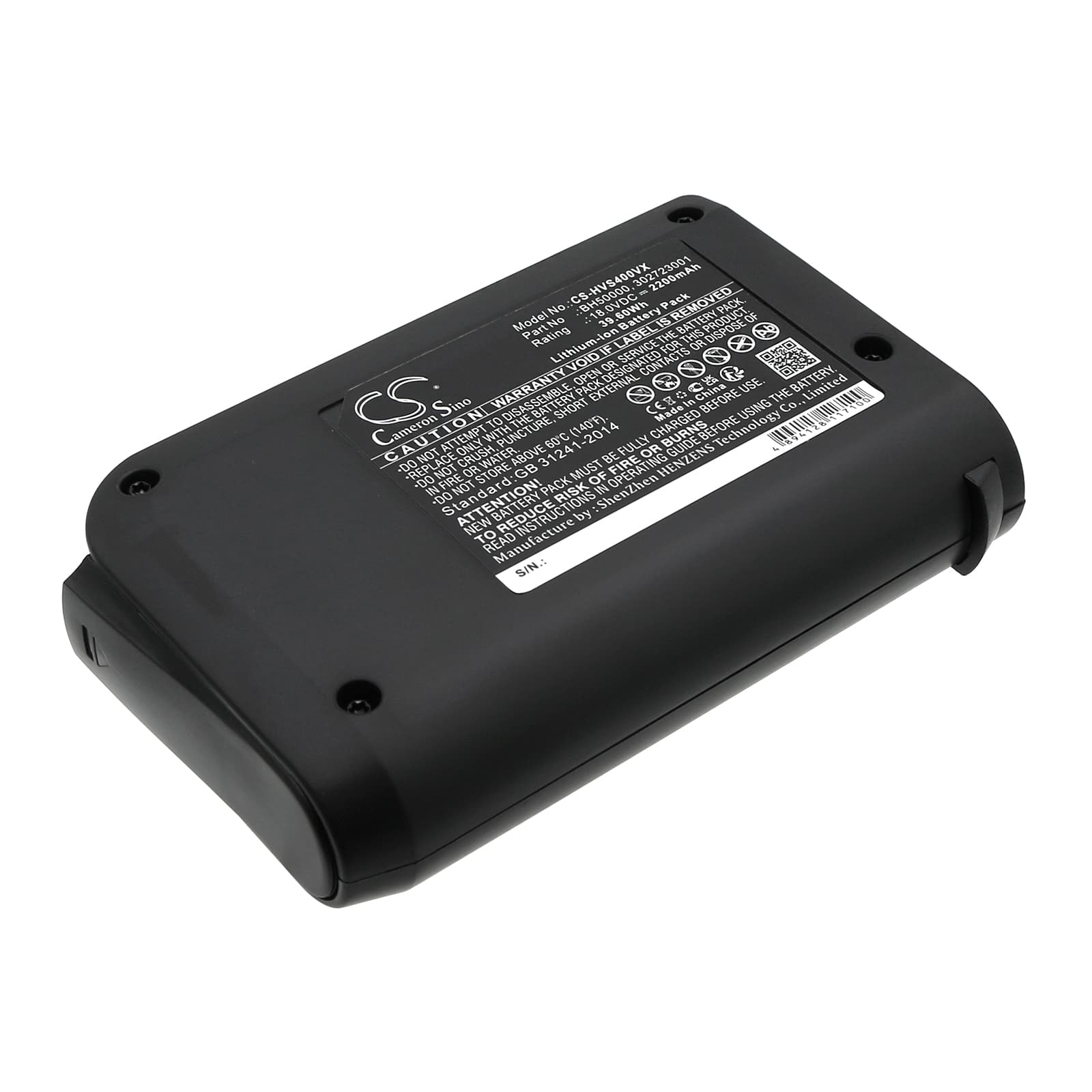 Replacement Battery for Hoover BH50015 Platinum Collection LINX Cordless Handheld - CS-HVS400VX-1.jpg