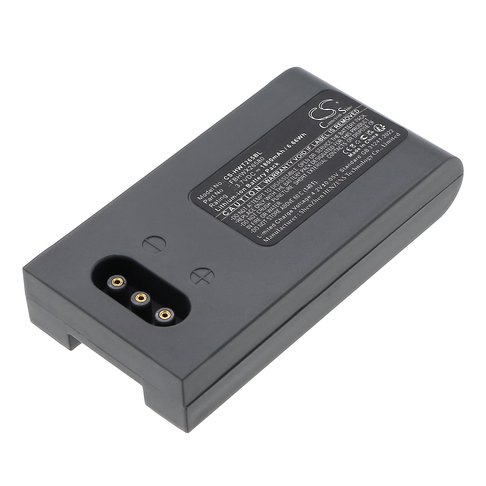 Replacement Battery for Hoft & Wessel HW19200 - CS-HWT265BL-1.jpg