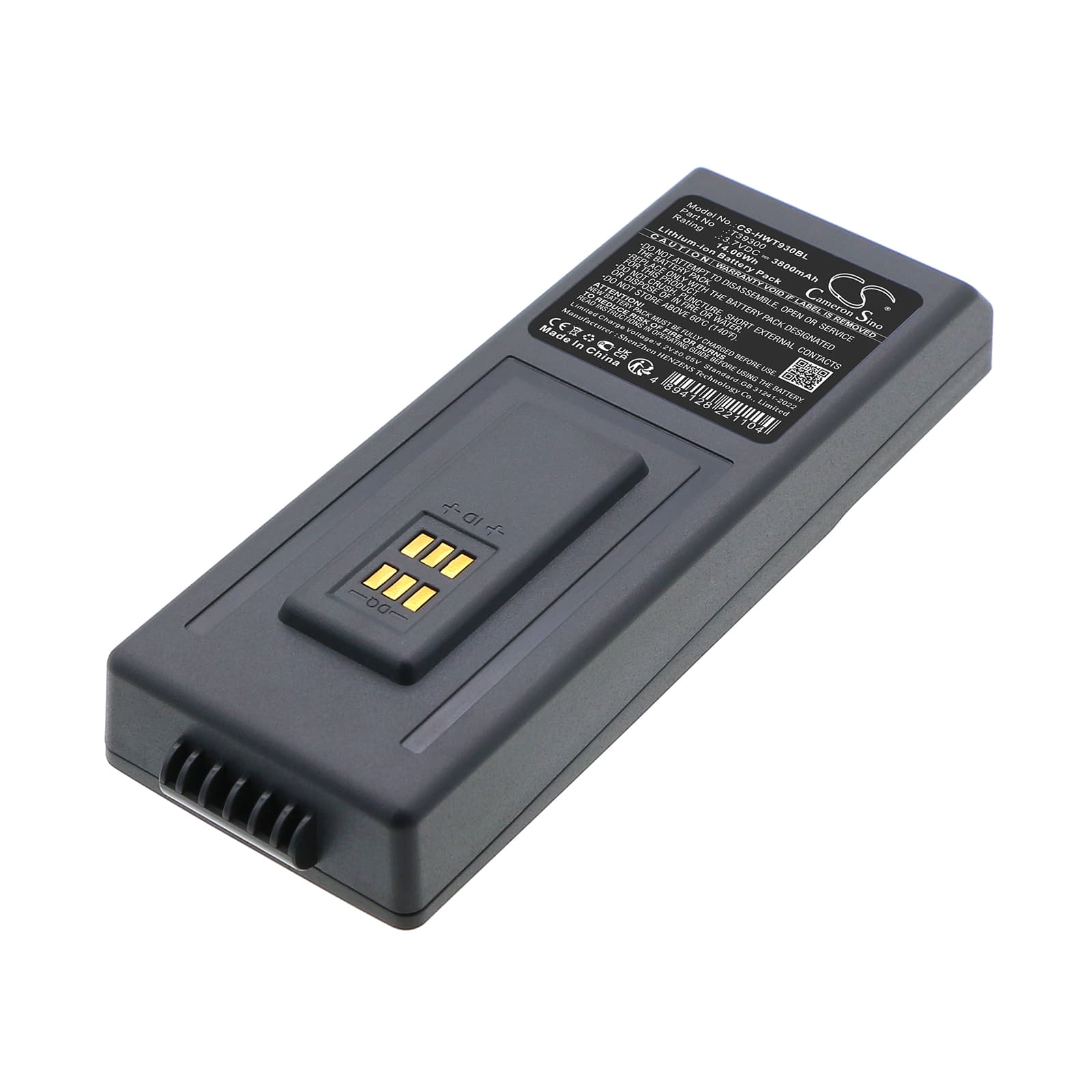Replacement Battery for Hoft & Wessel HW 19270 - CS-HWT930BL-1.jpg