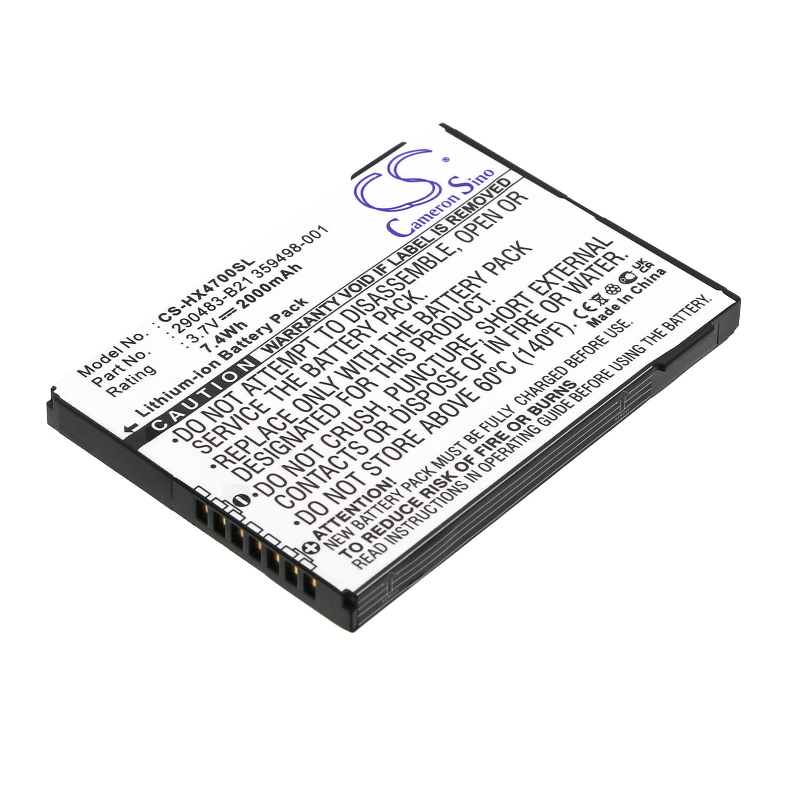 Replacement Battery for HP iPAQ HX4700 - CS-HX4700SL-1.jpg