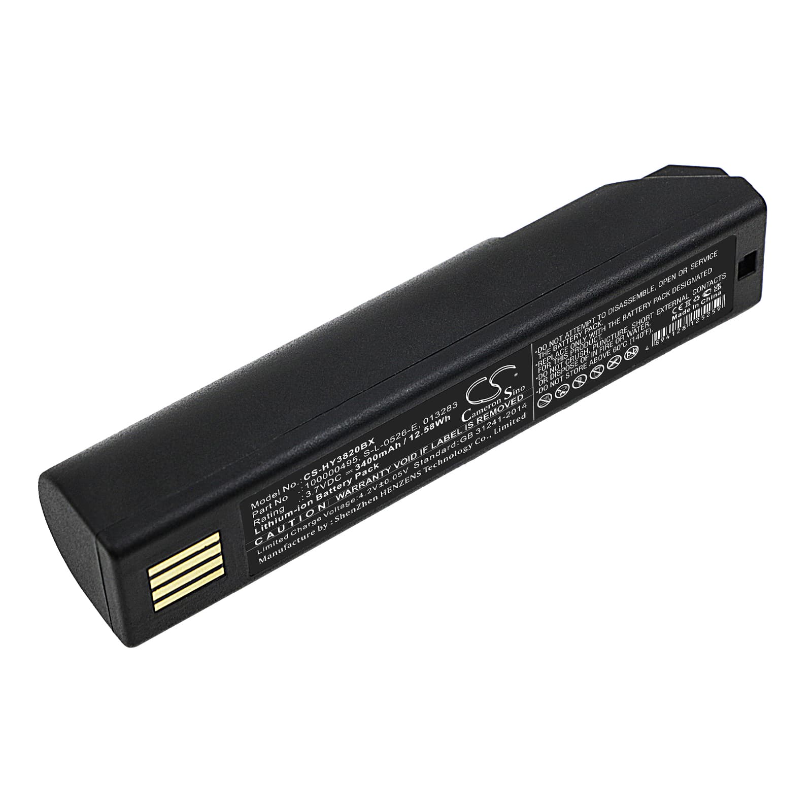 Replacement Battery for Keyence HR-100 - CS-HY3820BX-1.jpg