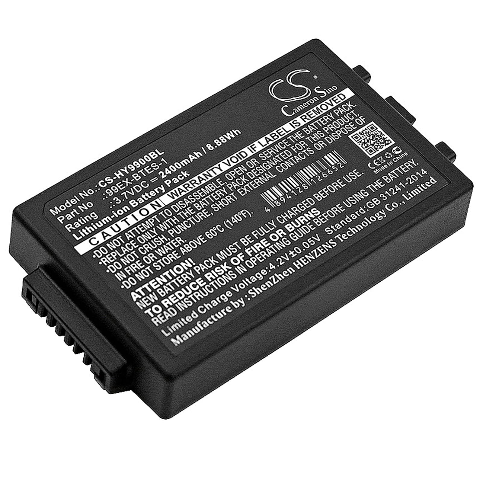 Replacement Battery for Dolphin 99EX - CS-HY9900BL-1.jpg