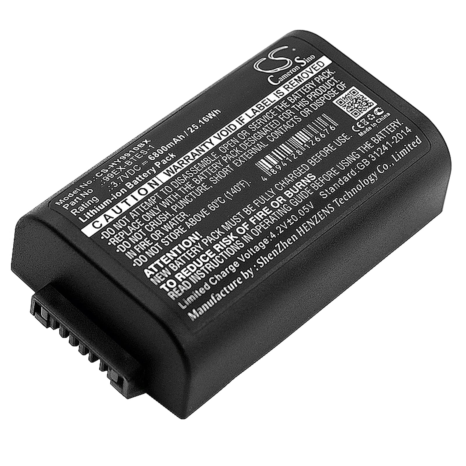 Replacement Battery for Dolphin 99EX - CS-HY9910BX-1.jpg