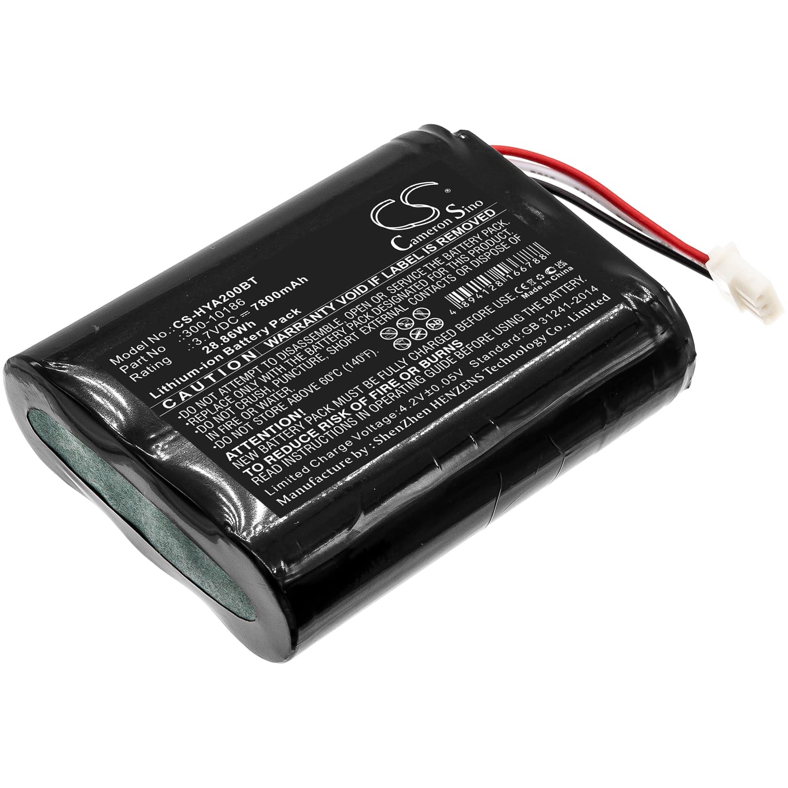 Replacement Battery for ADT Command Smart Security Panel - CS-HYA200BT-1.jpg