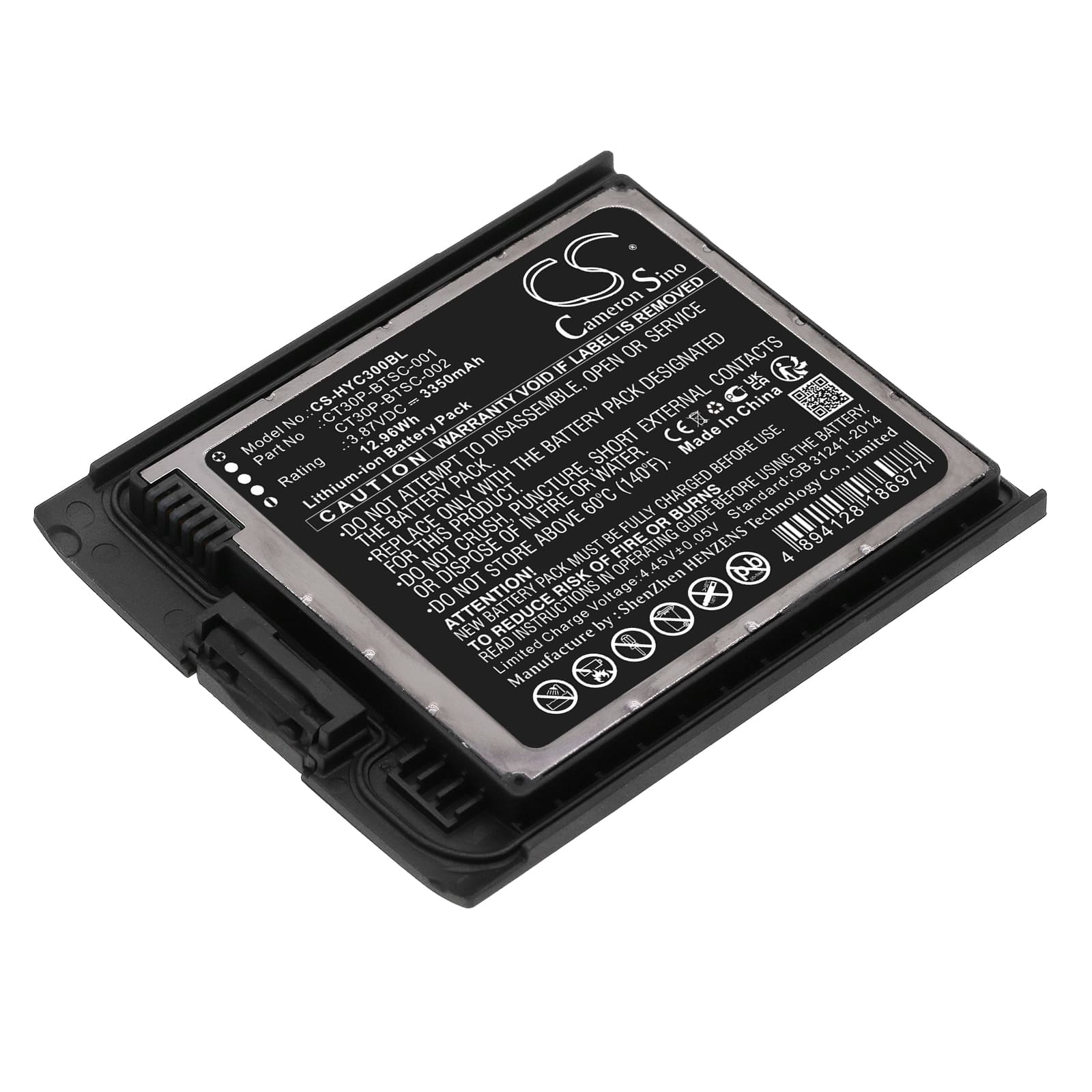 Replacement Battery for Honeywell CT30 XP - CS-HYC300BL-1.jpg