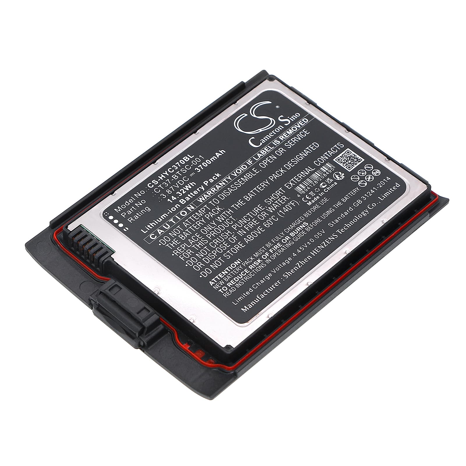 Replacement Battery for Honeywell CT30 XP Mobile Computer - CS-HYC370BL-1.jpg