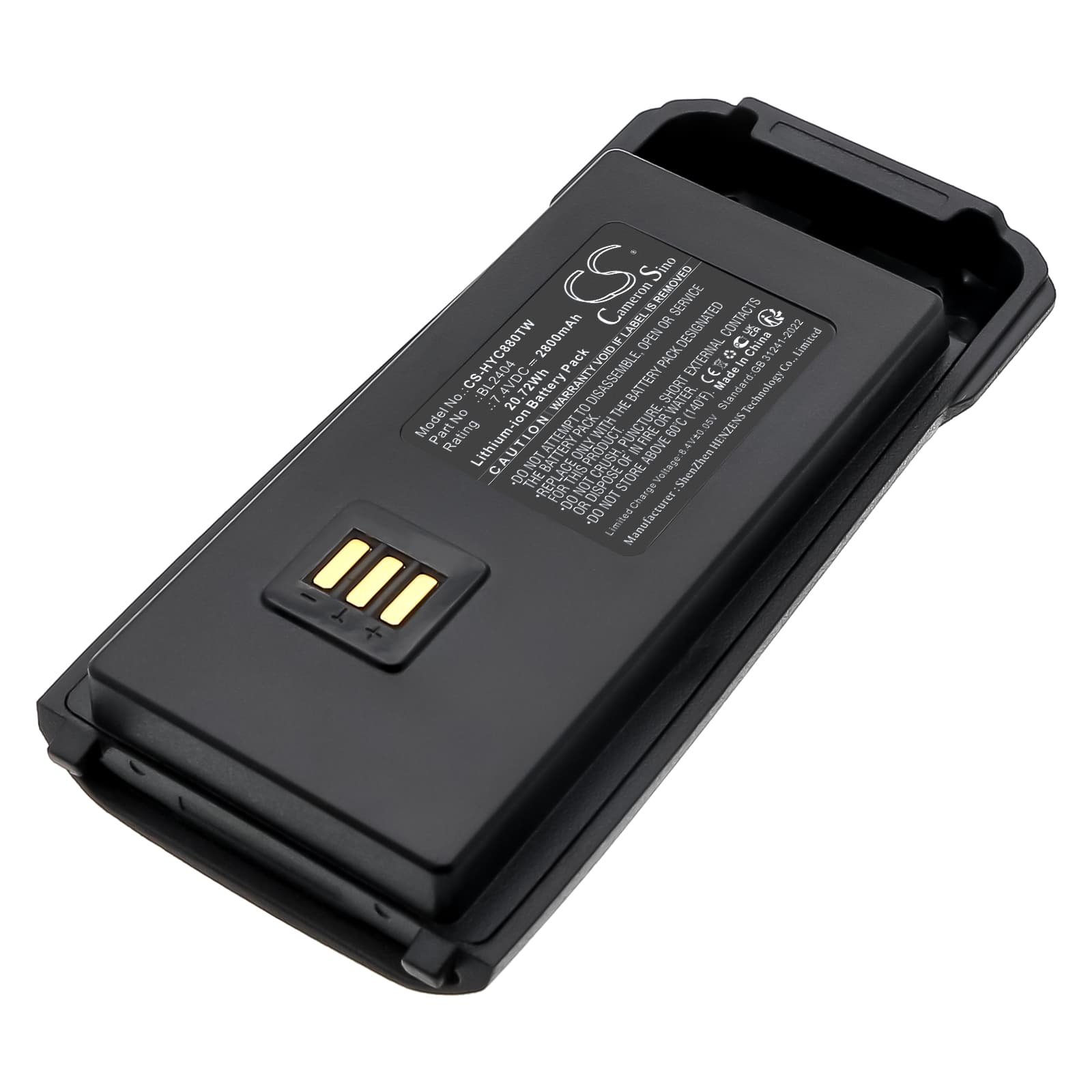 Replacement Battery for Hytera TC-880GM - CS-HYC880TW-1.jpg