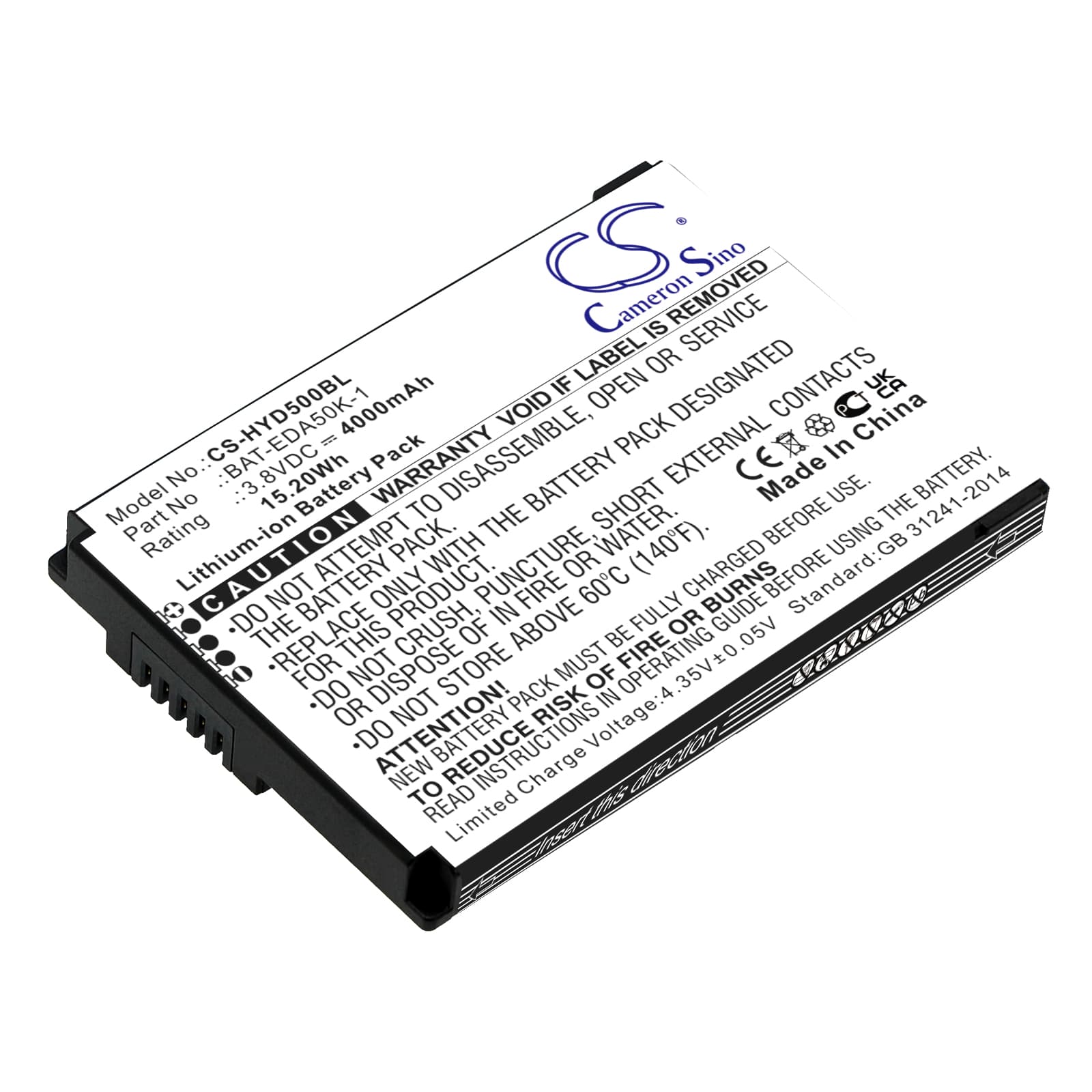 Replacement Battery for Honeywell EDA50K - CS-HYD500BL-1.jpg