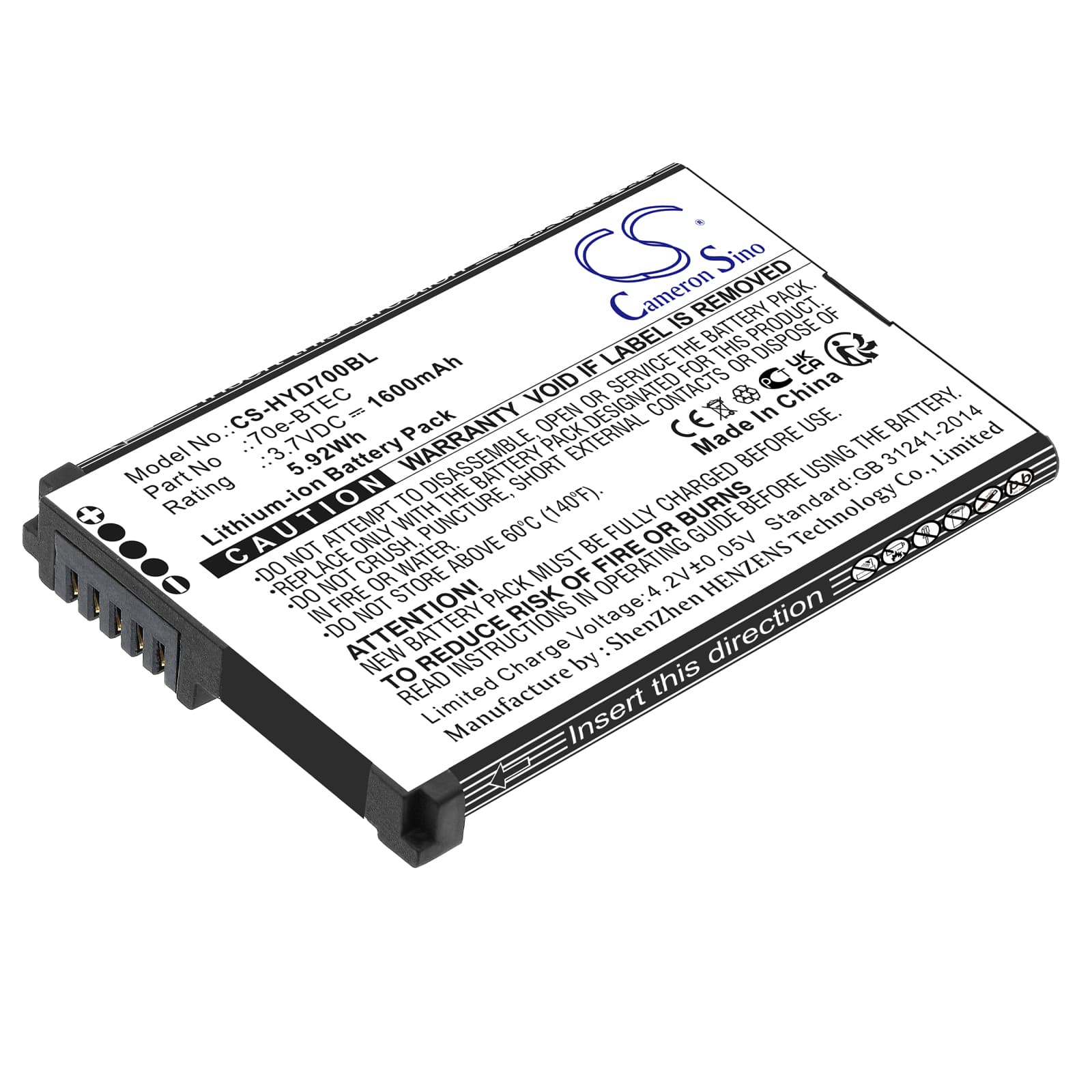 Replacement Battery for Honeywell Captuvo SL42 Sled - CS-HYD700BL-1.jpg
