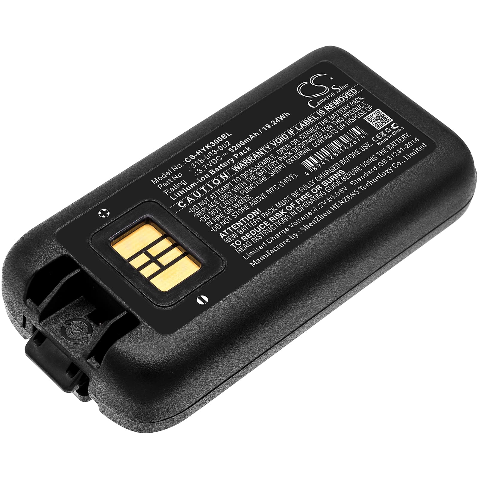 Replacement Battery for Honeywell CK3B - CS-HYK300BL-1.jpg