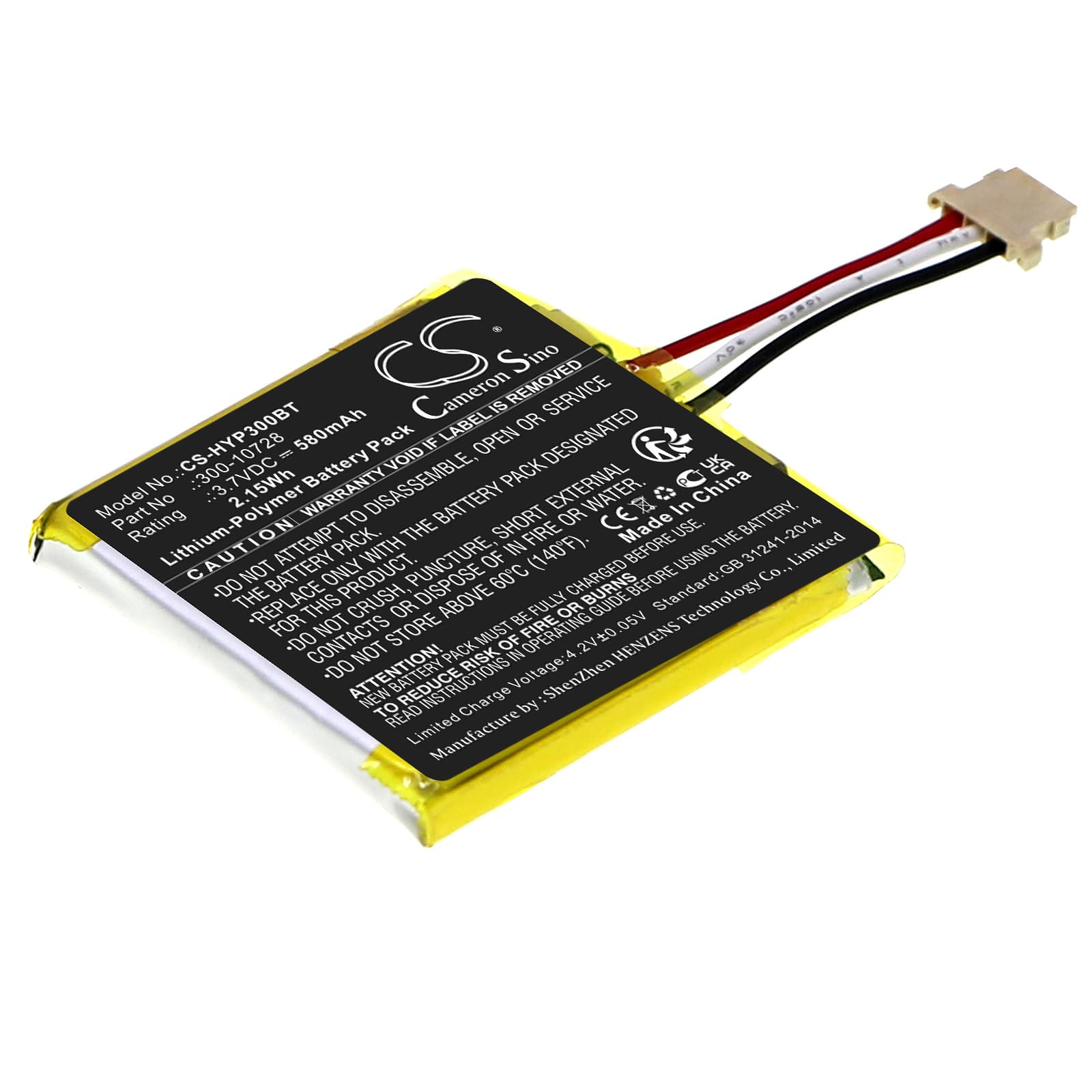 Replacement Battery for Honeywell Home PROWLTOUCH - CS-HYP300BT-1.jpg