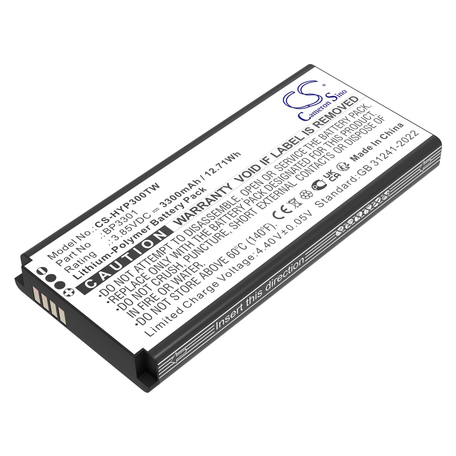 Replacement Battery for Hytera P30 - CS-HYP300TW-1.jpg