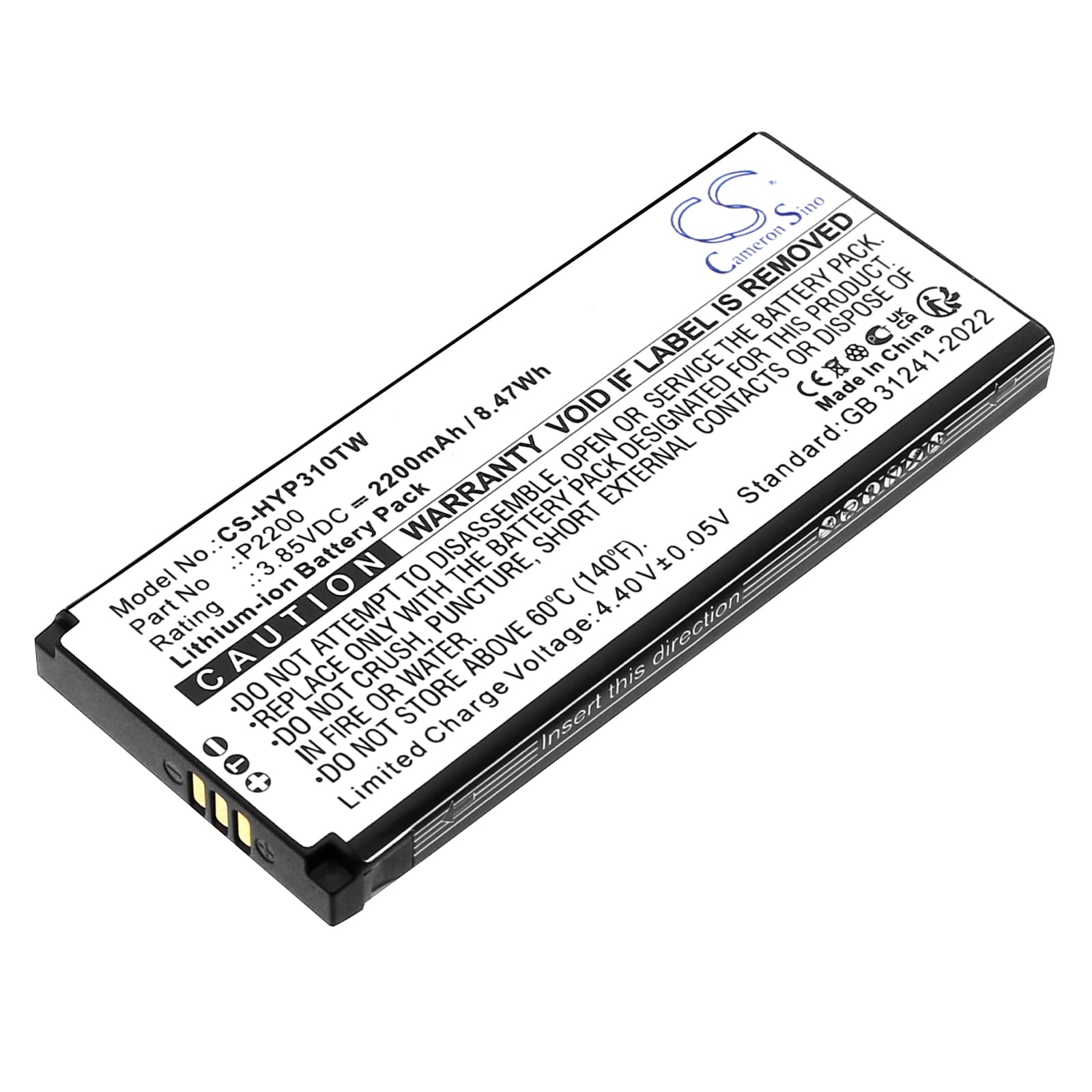 Replacement Battery for Hytera HYT-S1 - CS-HYP310TW-1.jpg