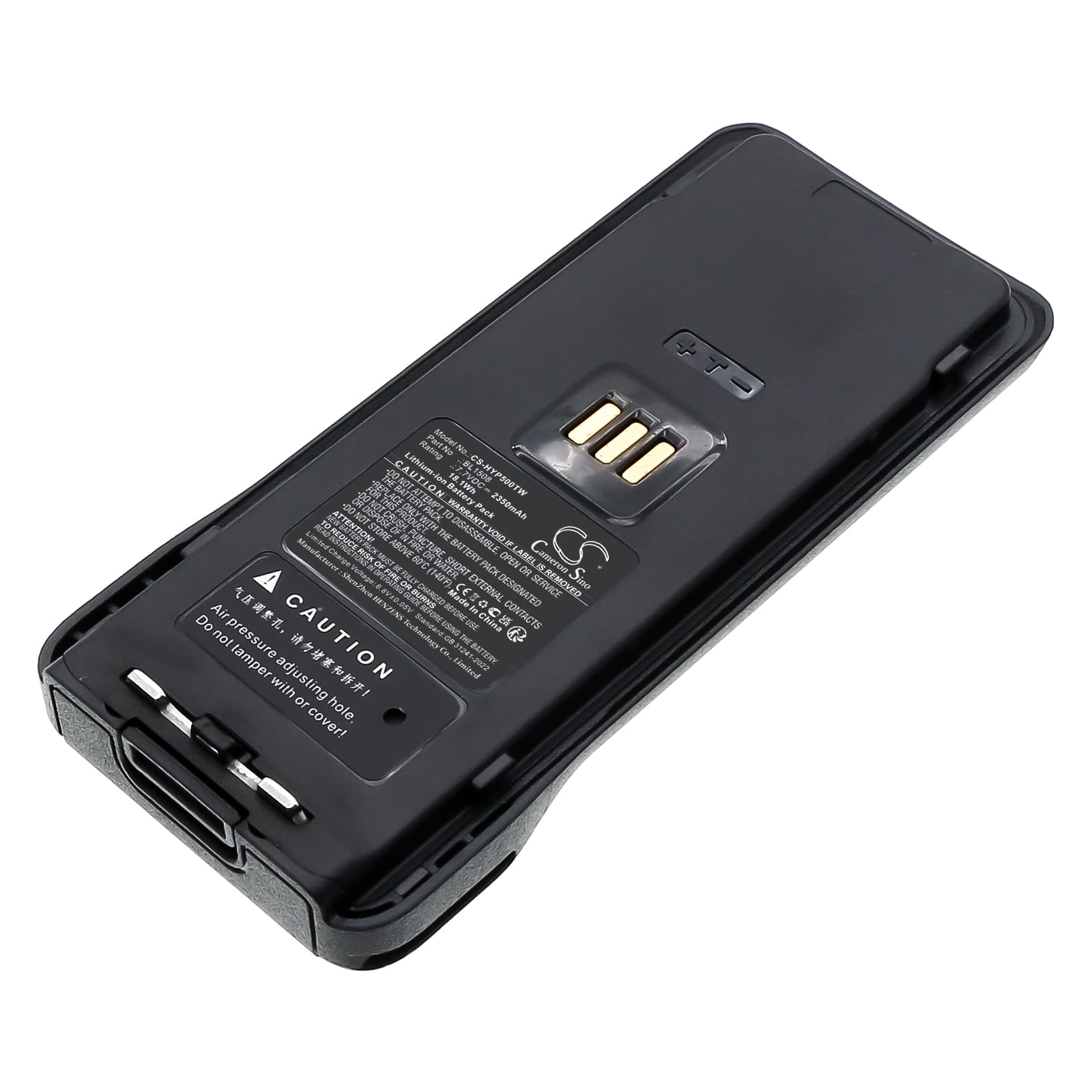 Replacement Battery for Hytera HP500 - CS-HYP500TW-1.jpg