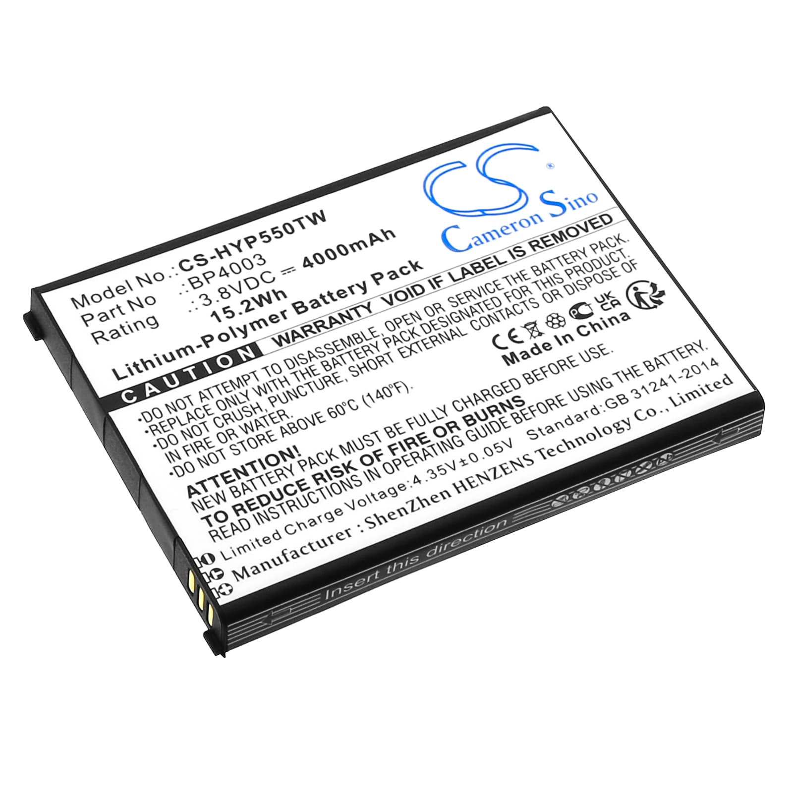 Replacement Battery for Hytera PCN550 - CS-HYP550TW-1.jpg