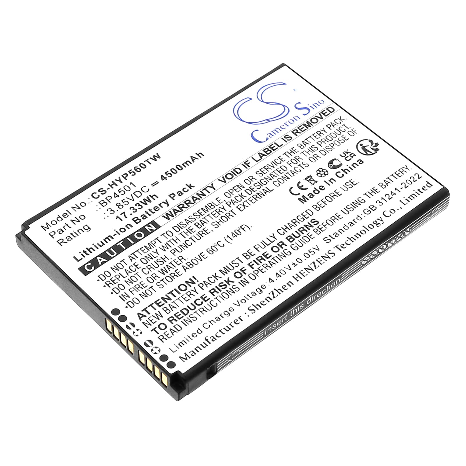 Replacement Battery for Hytera PNC460 - CS-HYP560TW-1.jpg