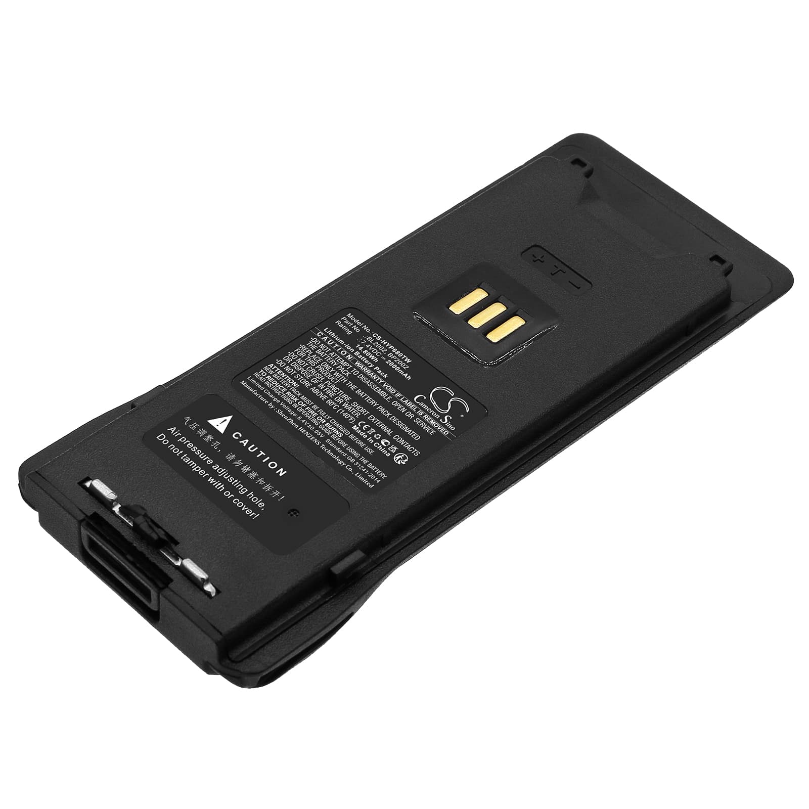 Replacement Battery for Hytera HP600 - CS-HYP680TW-1.jpg