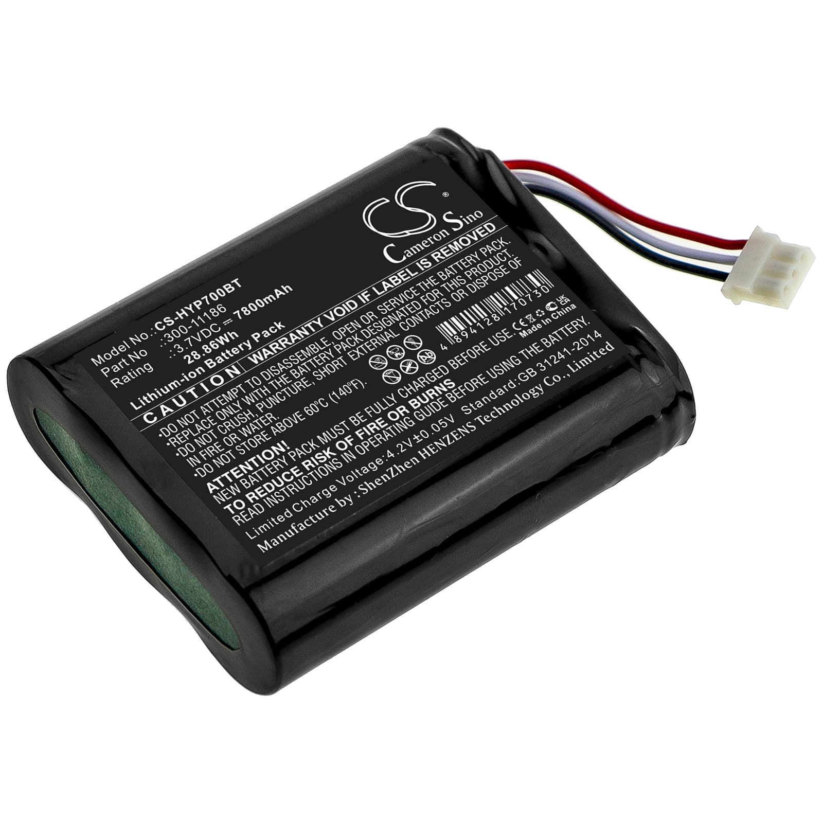 Replacement Battery for Honeywell Home Pro A7 - CS-HYP700BT-1.jpg