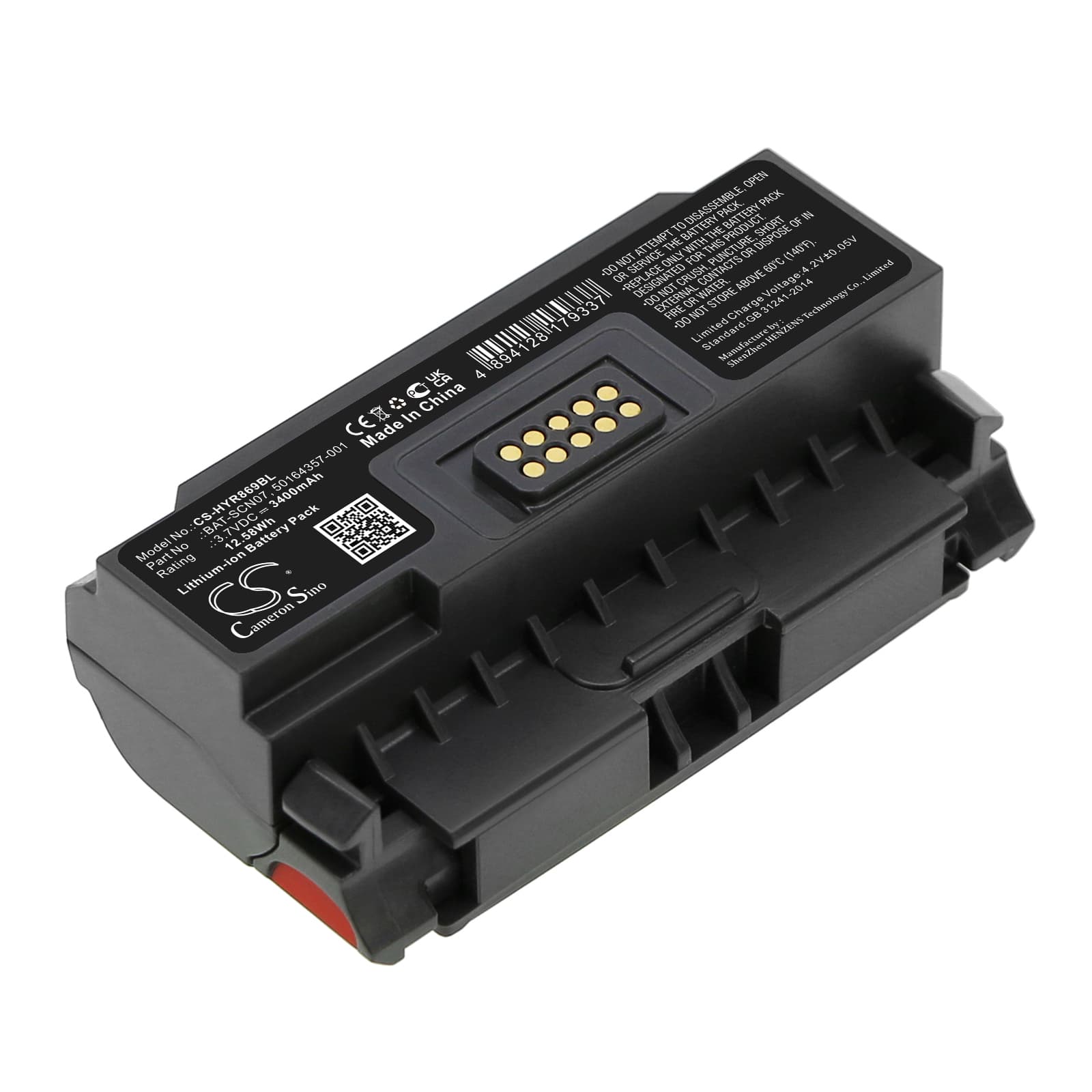 Replacement Battery for Zebra 8690i wearable RFID mini - CS-HYR869BL-1.jpg