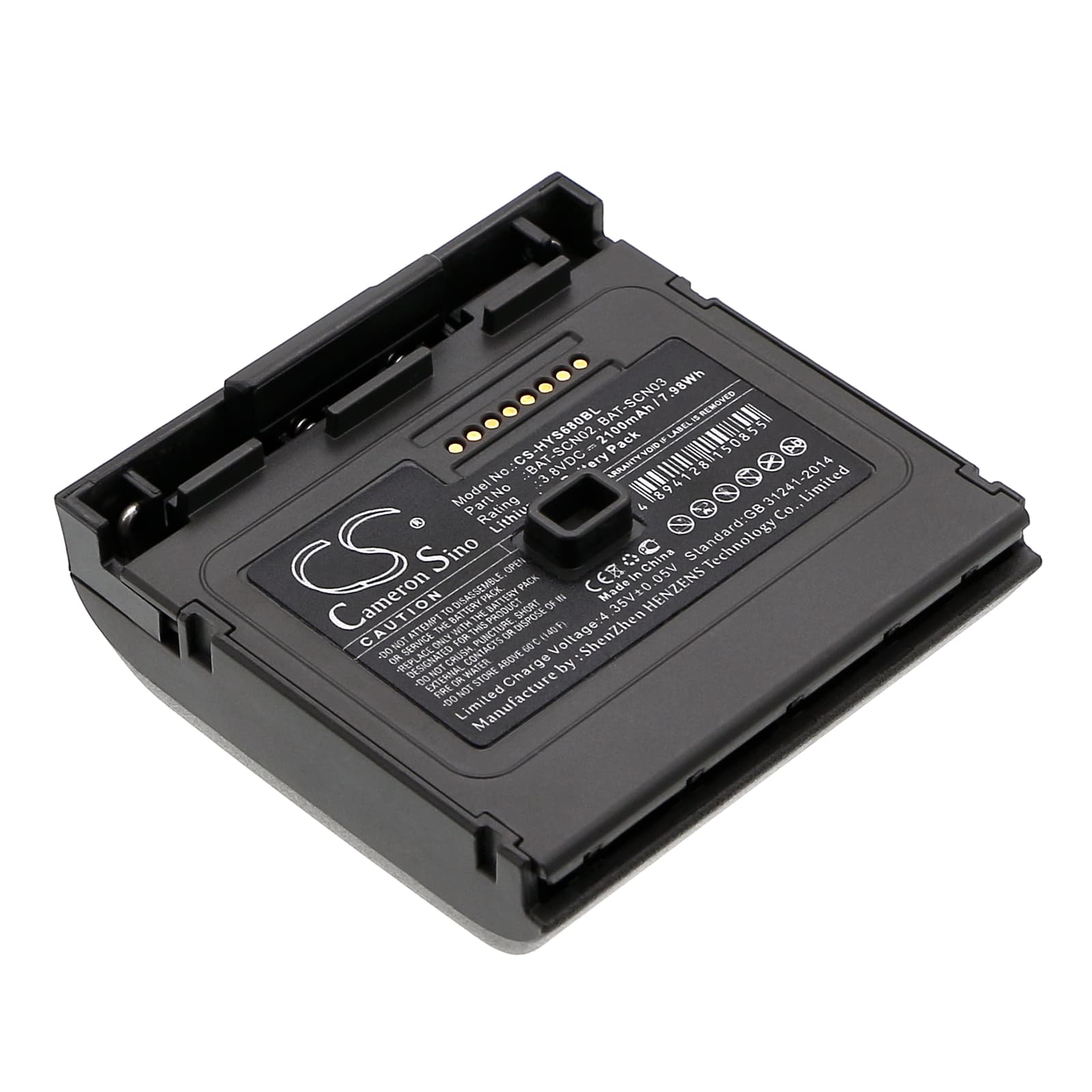 Replacement Battery for Honeywell 8680i - CS-HYS680BL-1.jpg