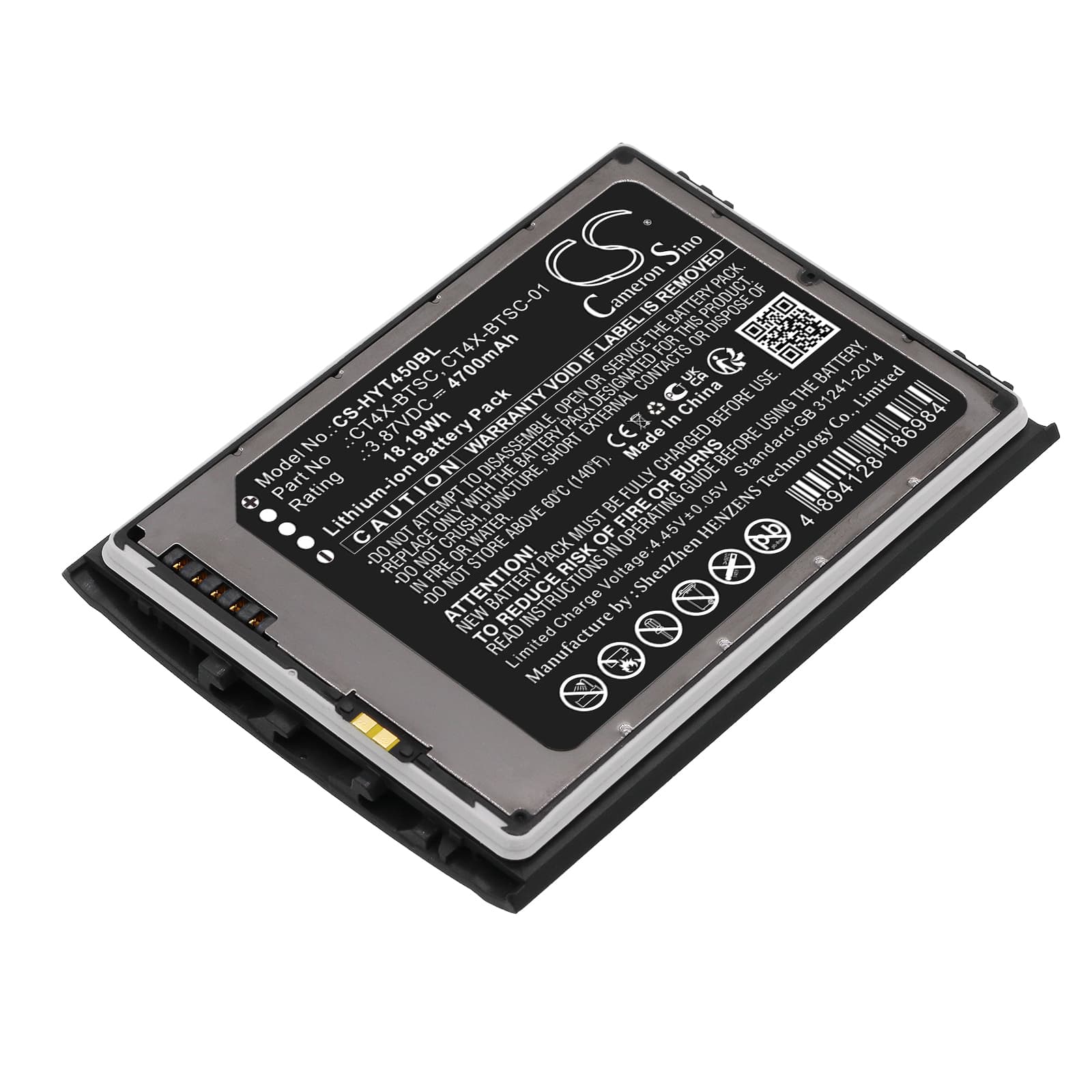 Replacement Battery for Honeywell CT47 - CS-HYT450BL-1.jpg