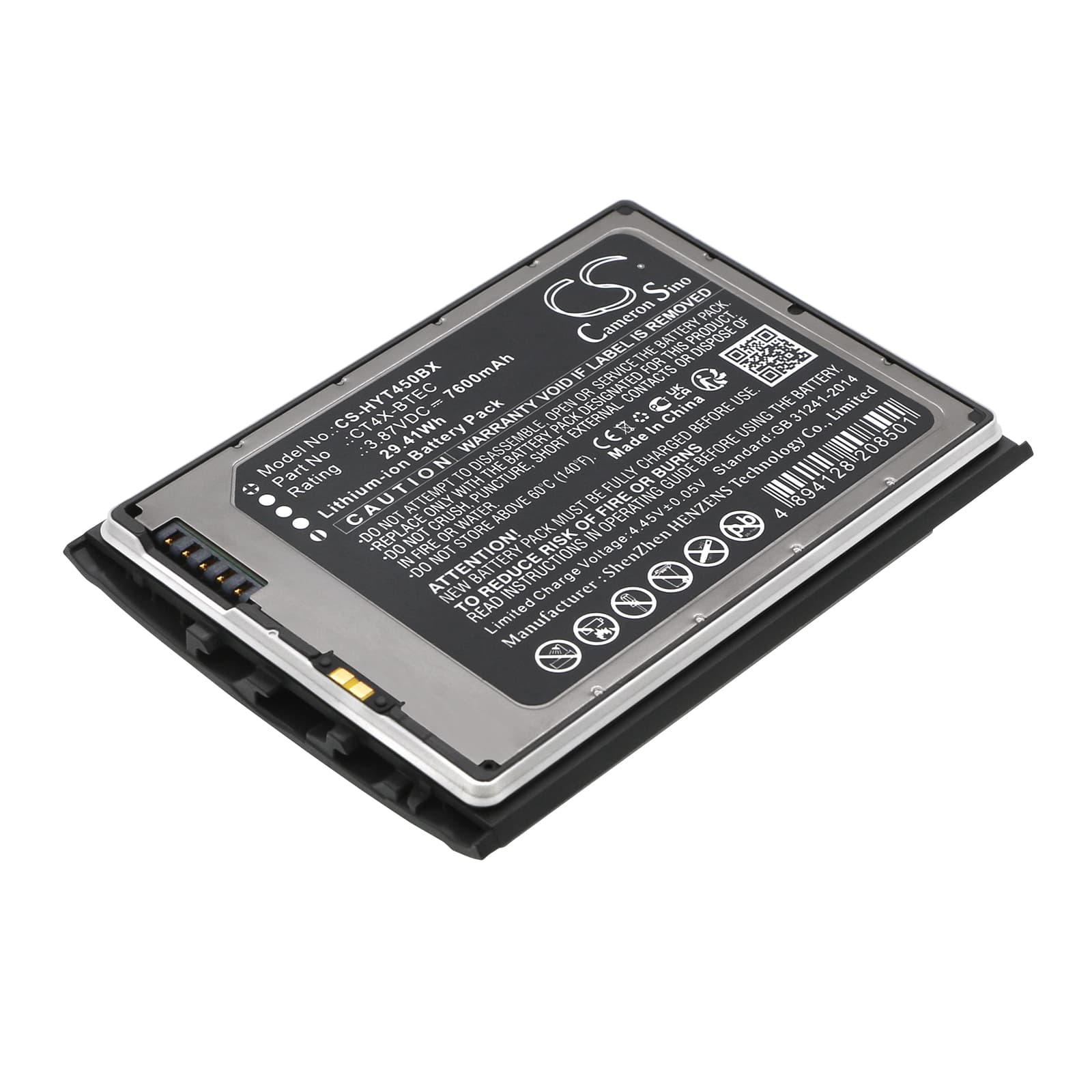 Replacement Battery for Honeywell CT47 - CS-HYT450BX-1.jpg