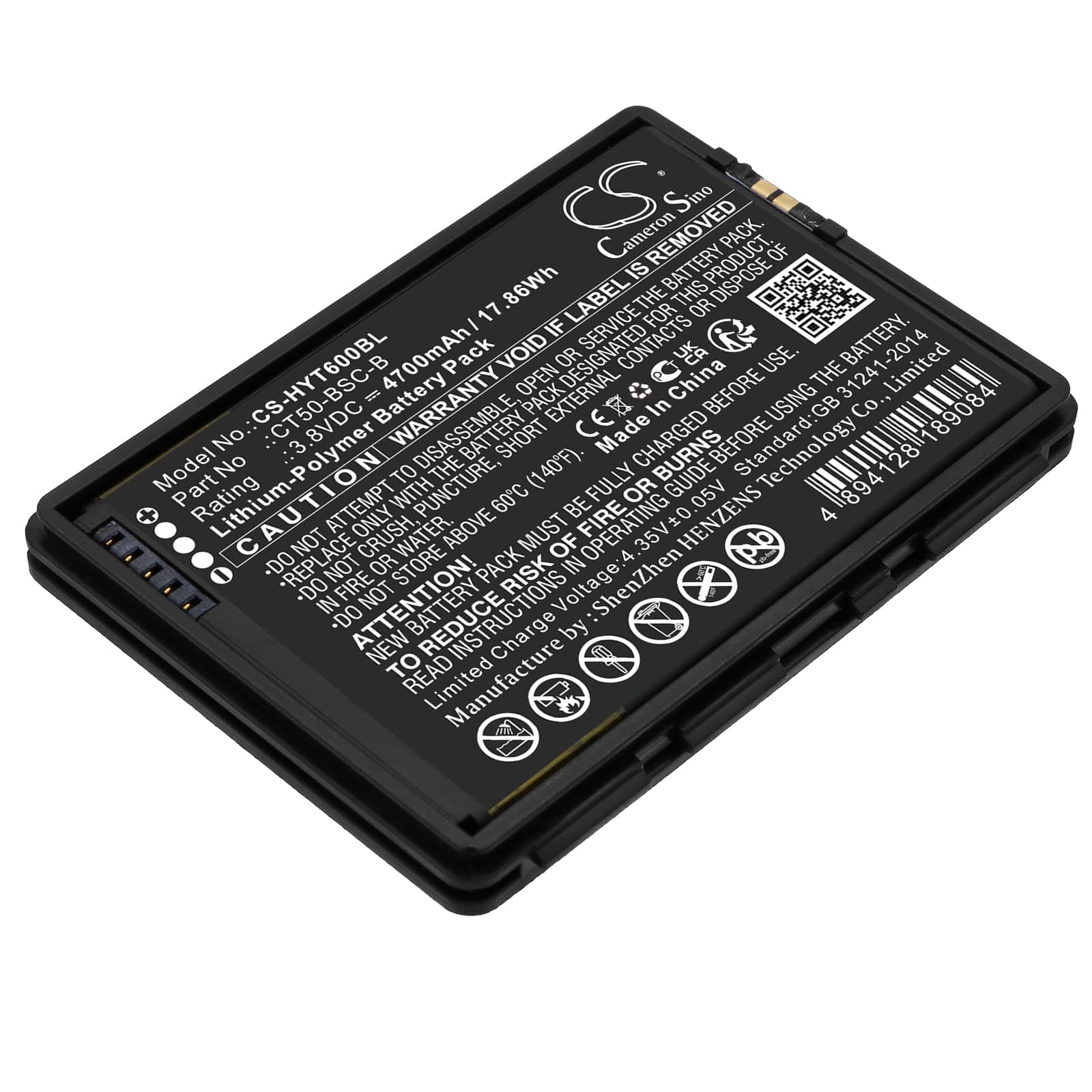 Replacement Battery for Honeywell CT50 - CS-HYT600BL-1.jpg