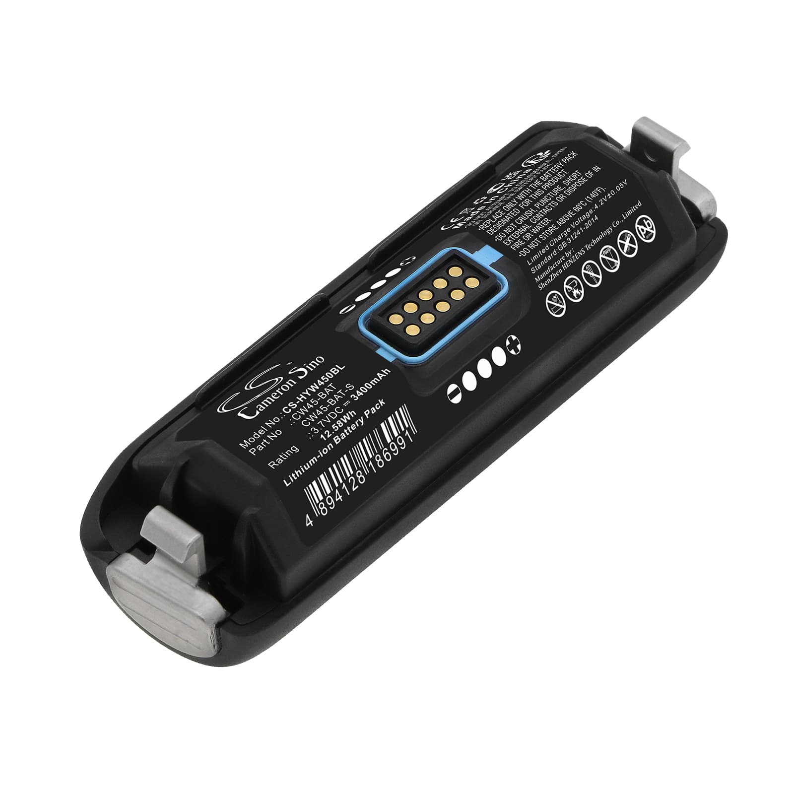 Replacement Battery for Honeywell CW45 - CS-HYW450BL-1.jpg