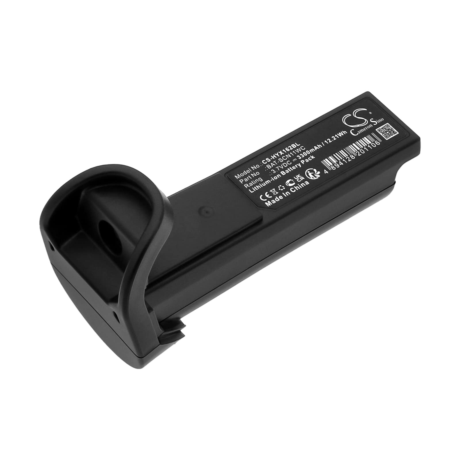 Replacement Battery for Honeywell Xenon Ultra 1962g - CS-HYX162BL-1.jpg