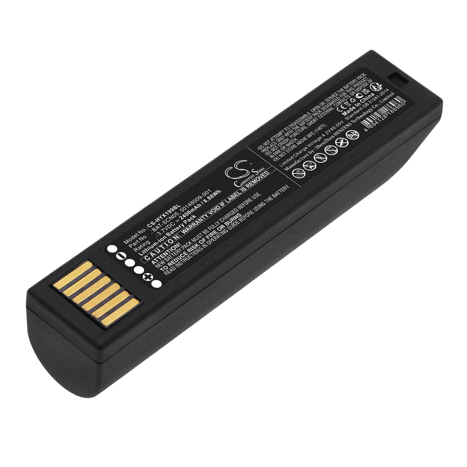 Replacement Battery for Honeywell 1952GRS-2-31886 (REV B) - CS-HYX199BL-1.jpg