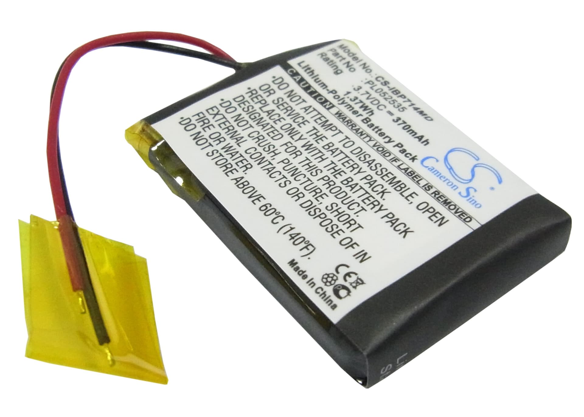 Replacement Battery for iHealth BP7 141DF1 - CS-IBP714MD-1.jpg