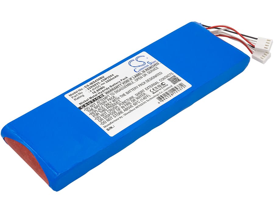 Replacement Battery for IBM BladeCenter S - CS-IBS430BU-1.jpg
