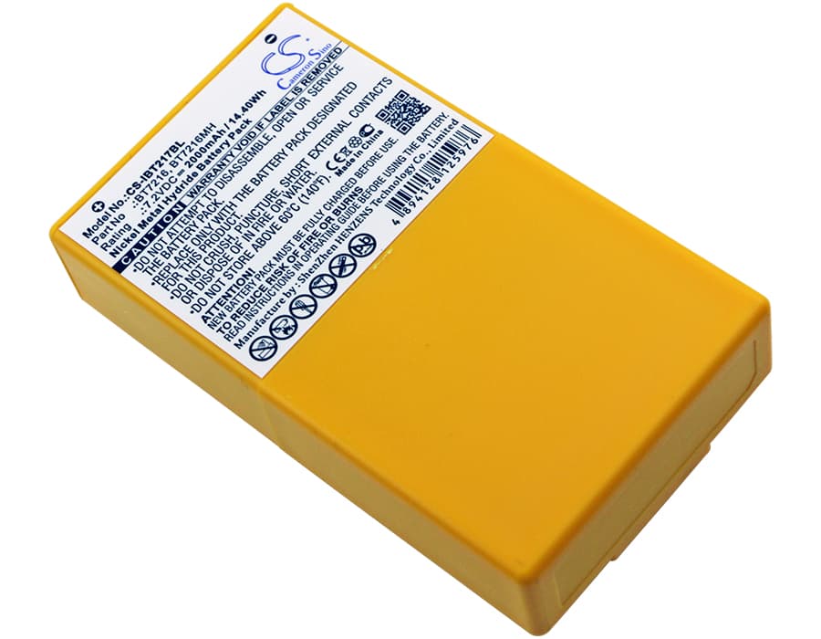 Replacement Battery for Itowa Boggy - CS-IBT217BL-1.jpg