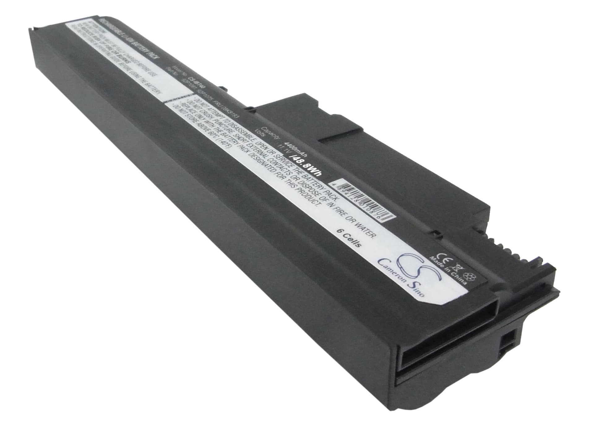 Replacement Battery for IBM ThinkPad R51e-1848 - CS-IBT40-1.jpg