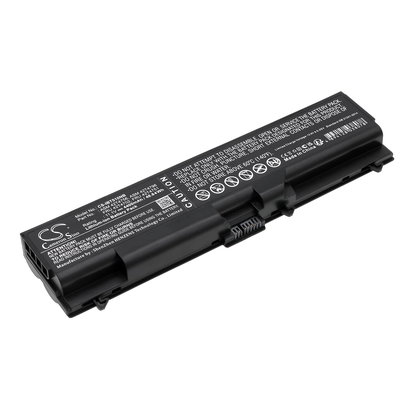 Replacement Battery for Lenovo ThinkPad E40 - CS-IBT510NB-1.jpg