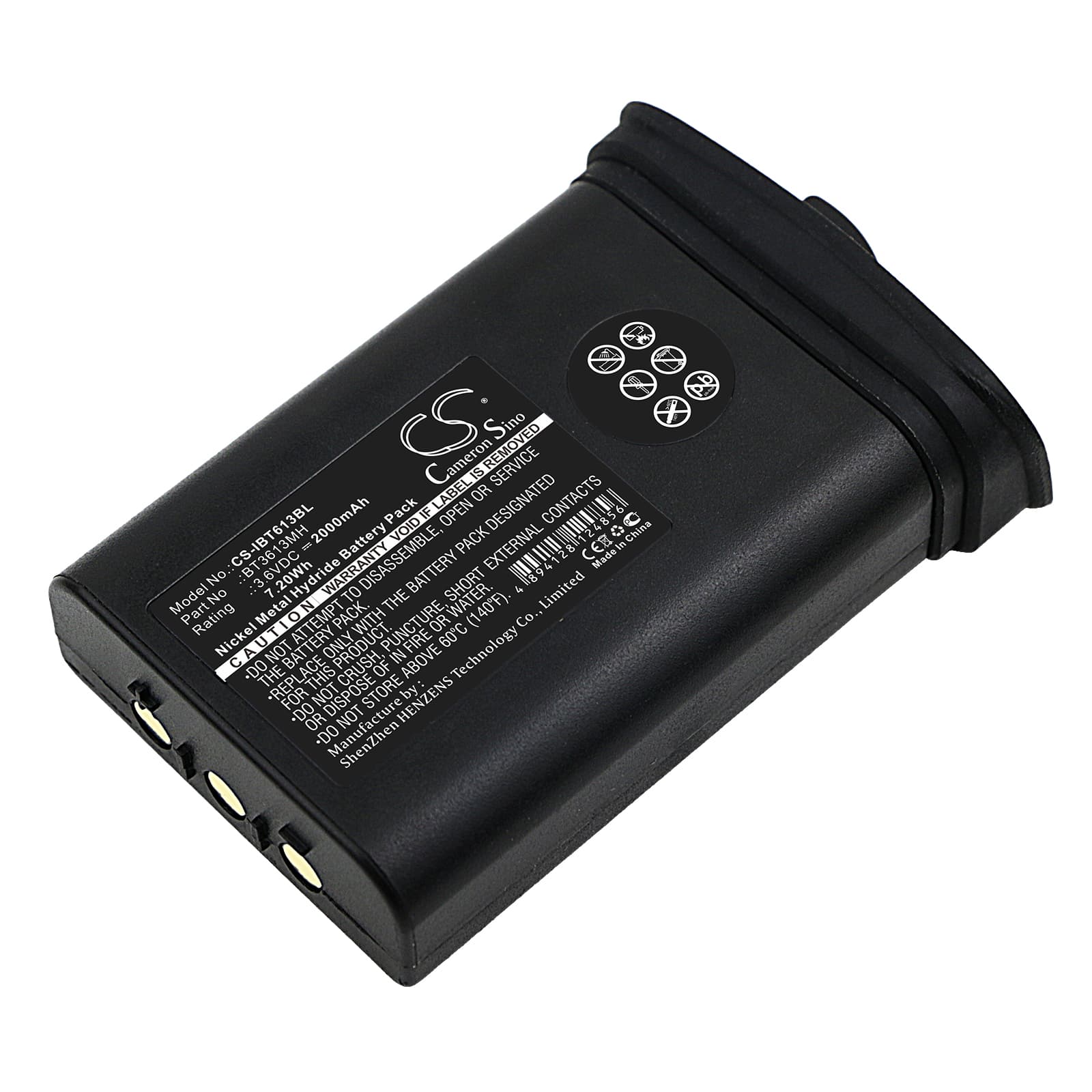 Replacement Battery for Itowa Winner - CS-IBT613BL-1.jpg
