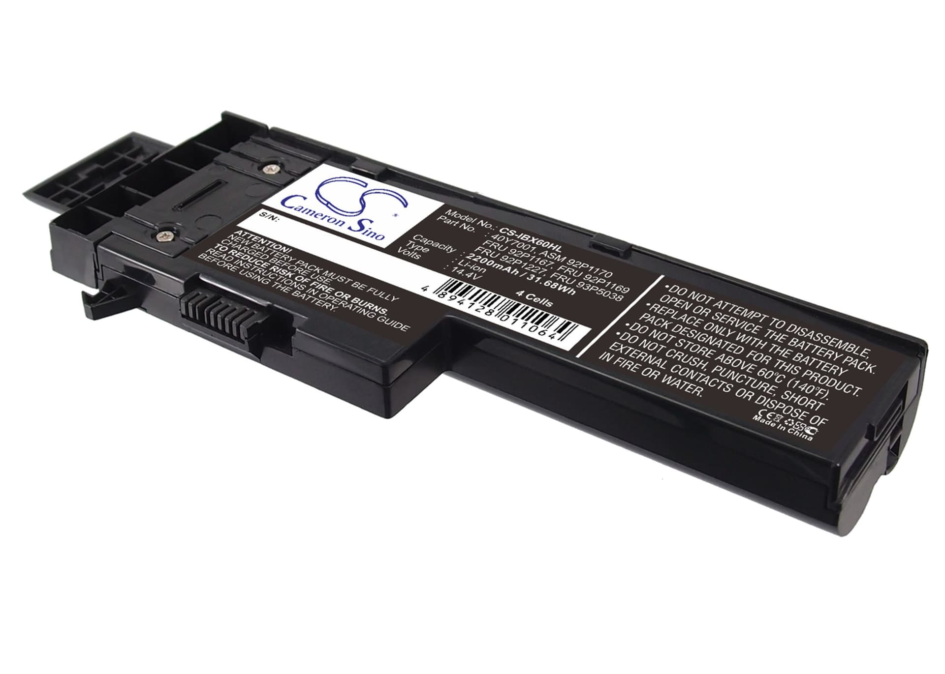 Replacement Battery for IBM ThinkPad X60 - CS-IBX60HL-1.jpg