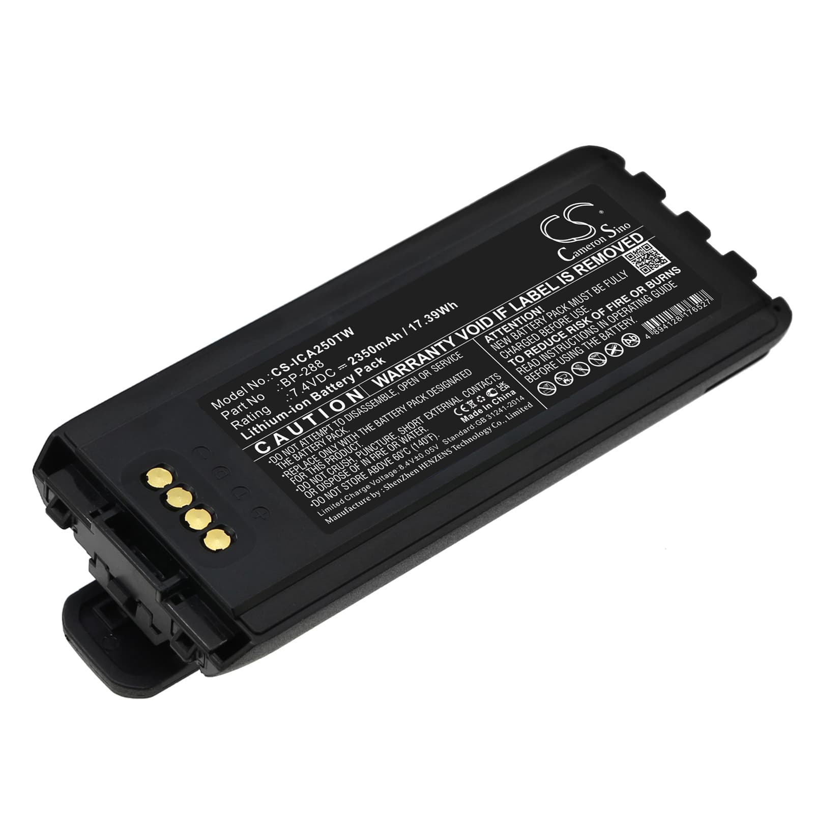 Replacement Battery for Icom IC-A25 - CS-ICA250TW-1.jpg