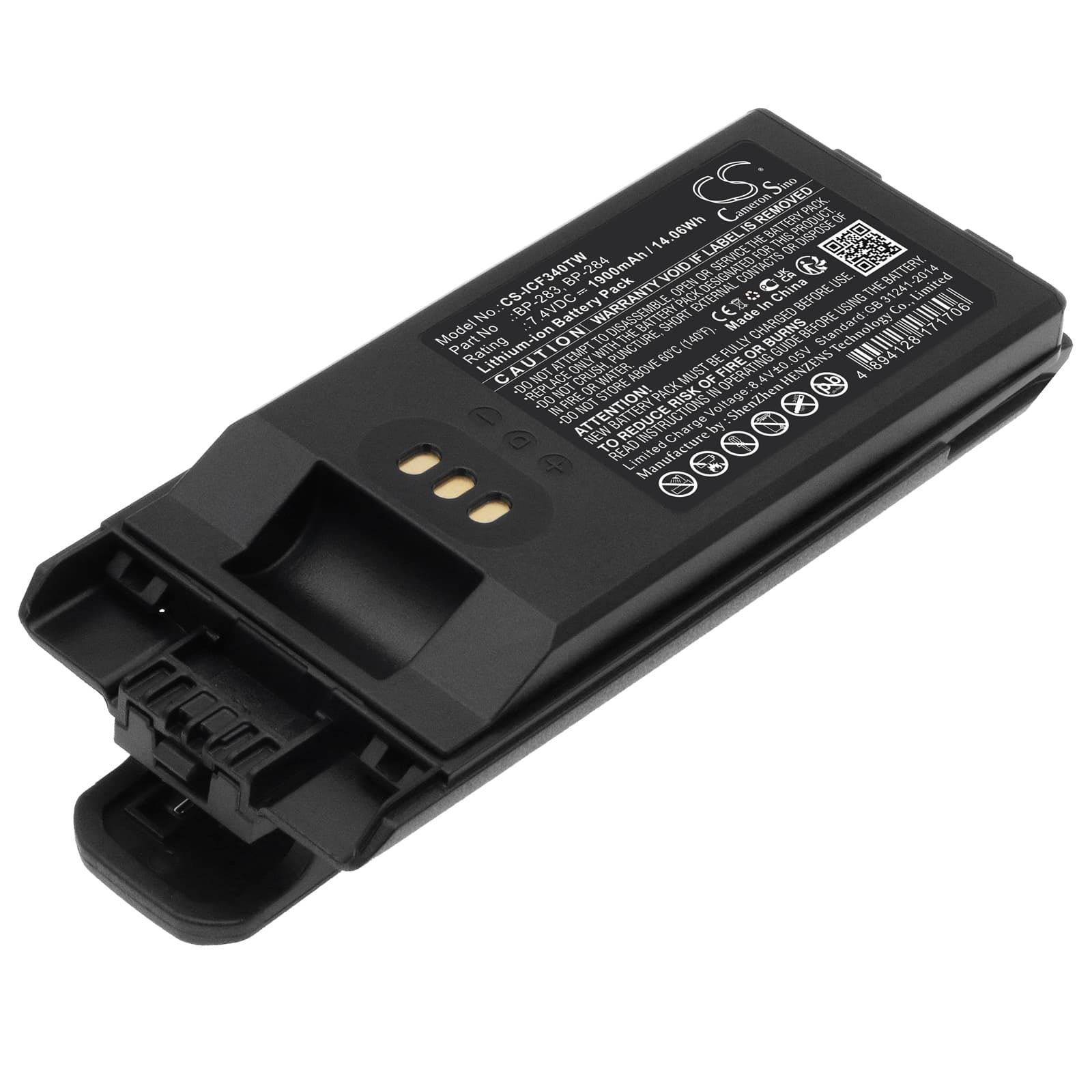 Replacement Battery for Icom IC-F3400 - CS-ICF340TW-1.jpg