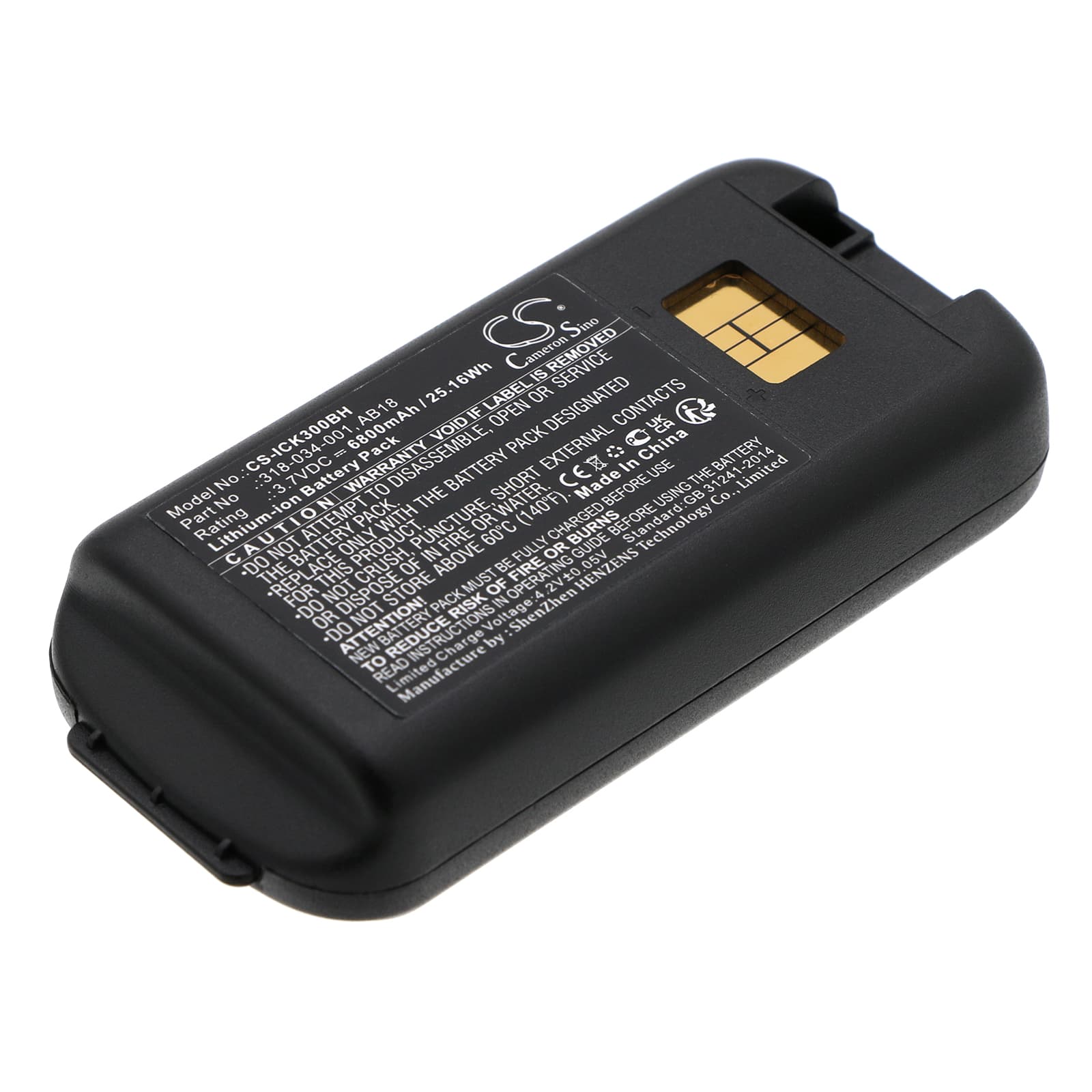Replacement Battery for Intermec CK3