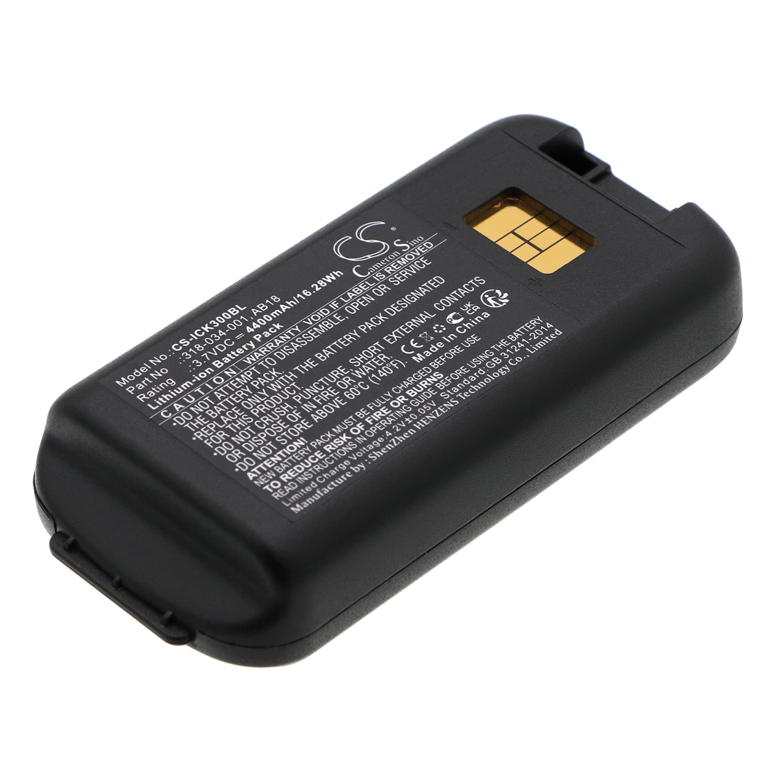 Replacement Battery for Intermec CK3