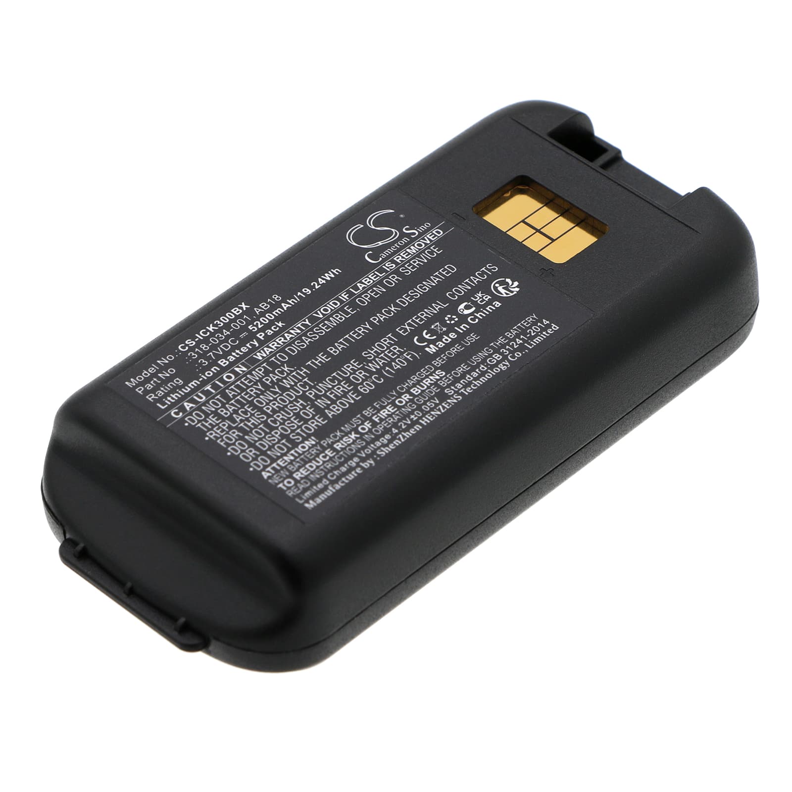Replacement Battery for Intermec CK3