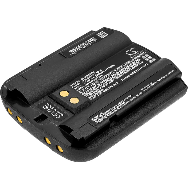 Replacement Battery for Intermec CK30
